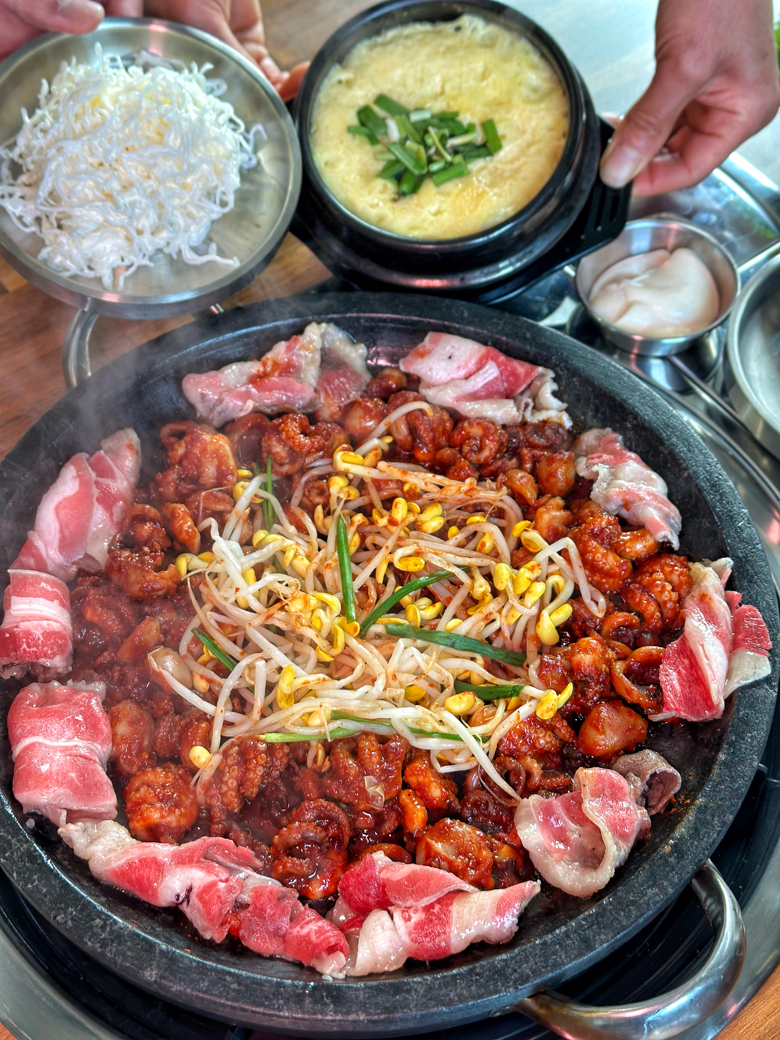 아리찬쭈꾸미 팔공산