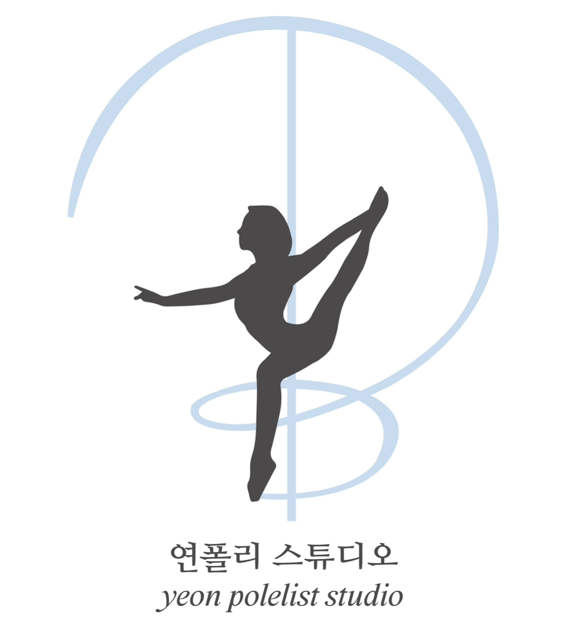연폴리 스튜디오