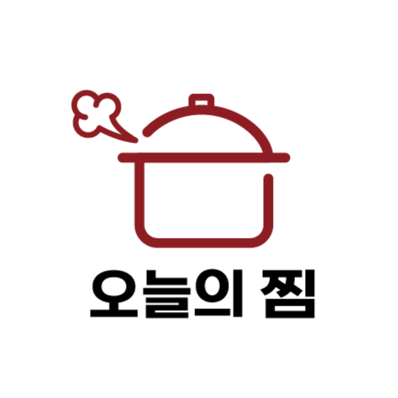 오늘의찜 북구점