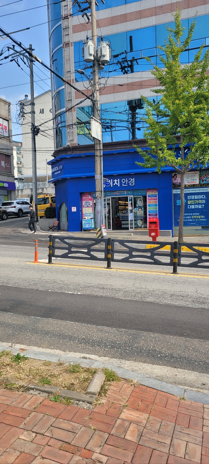 다비치안경 당진점