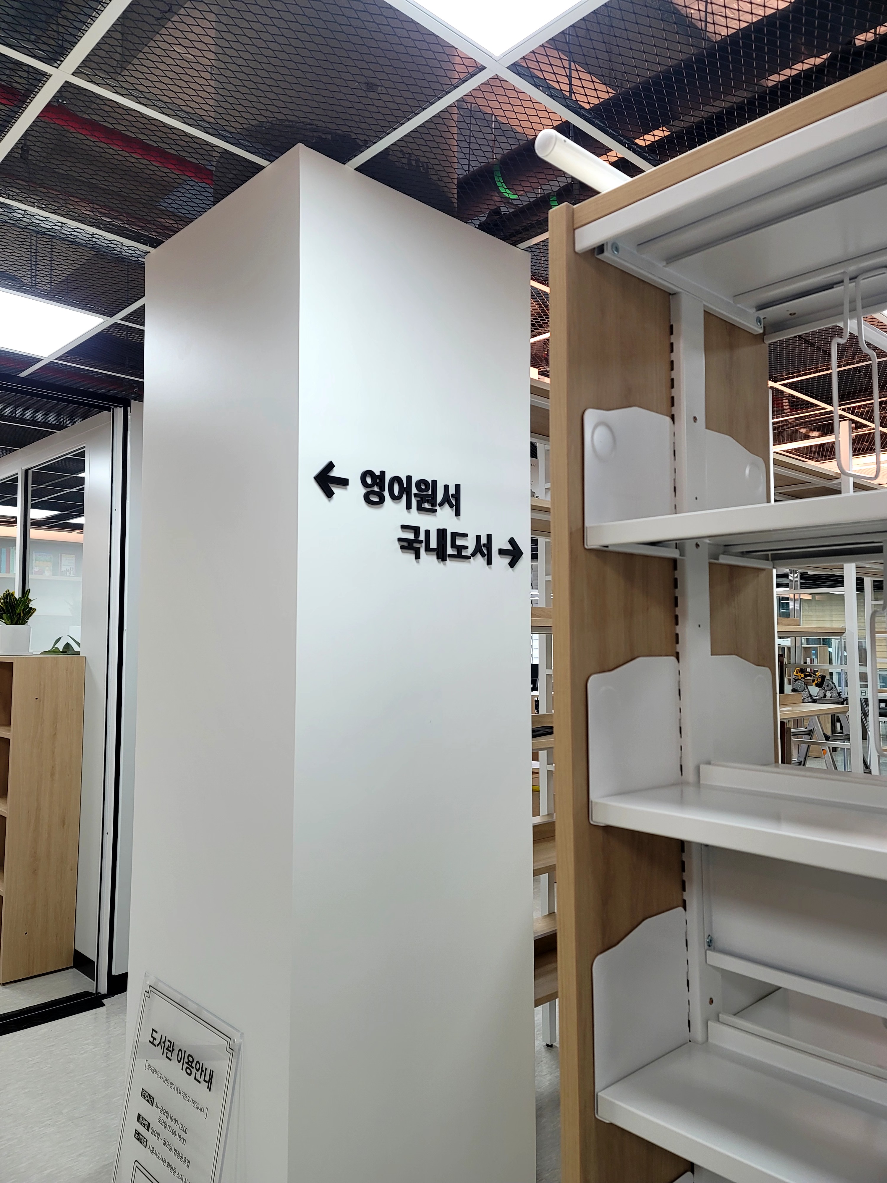 지앤지애드