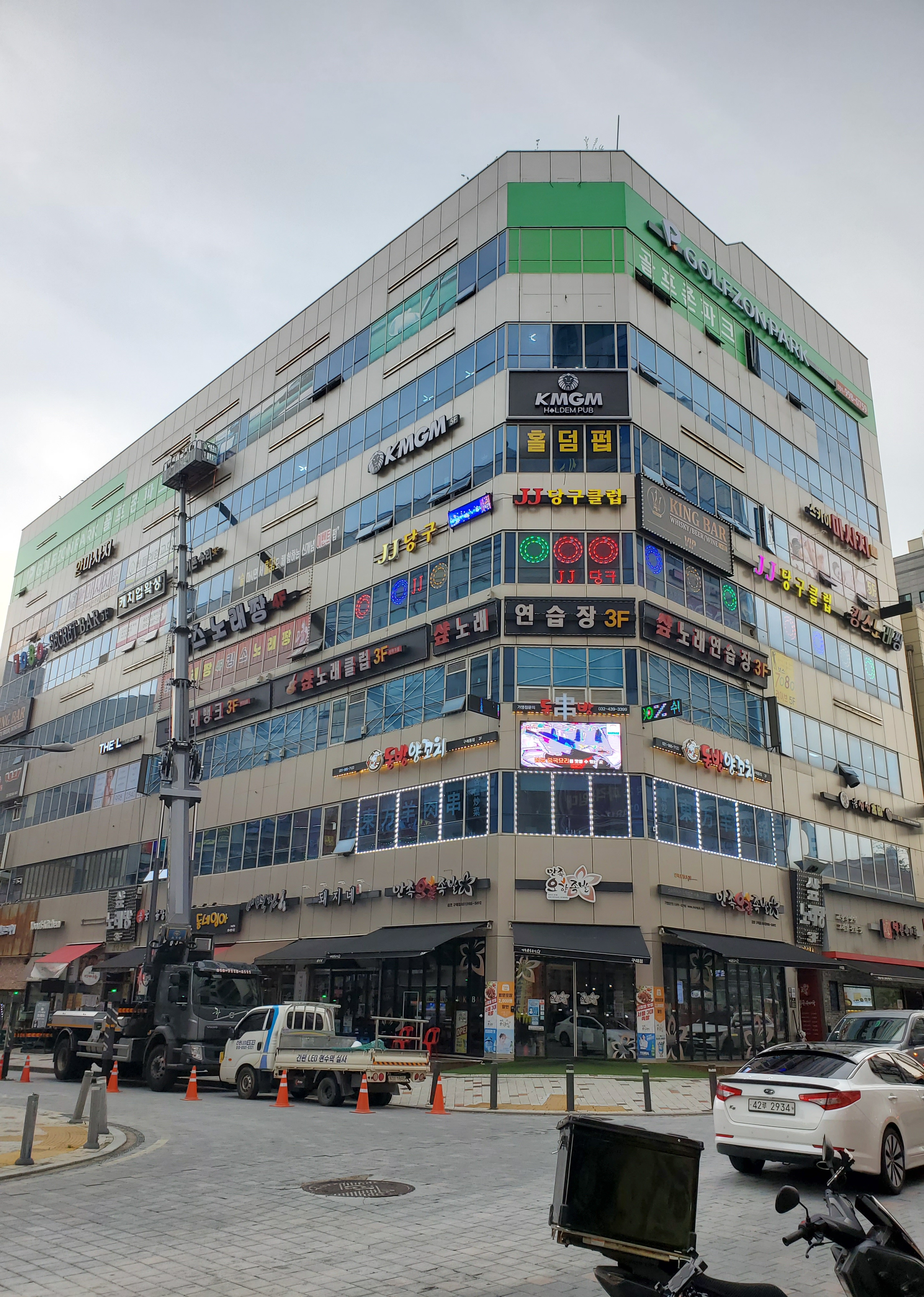 지앤지애드