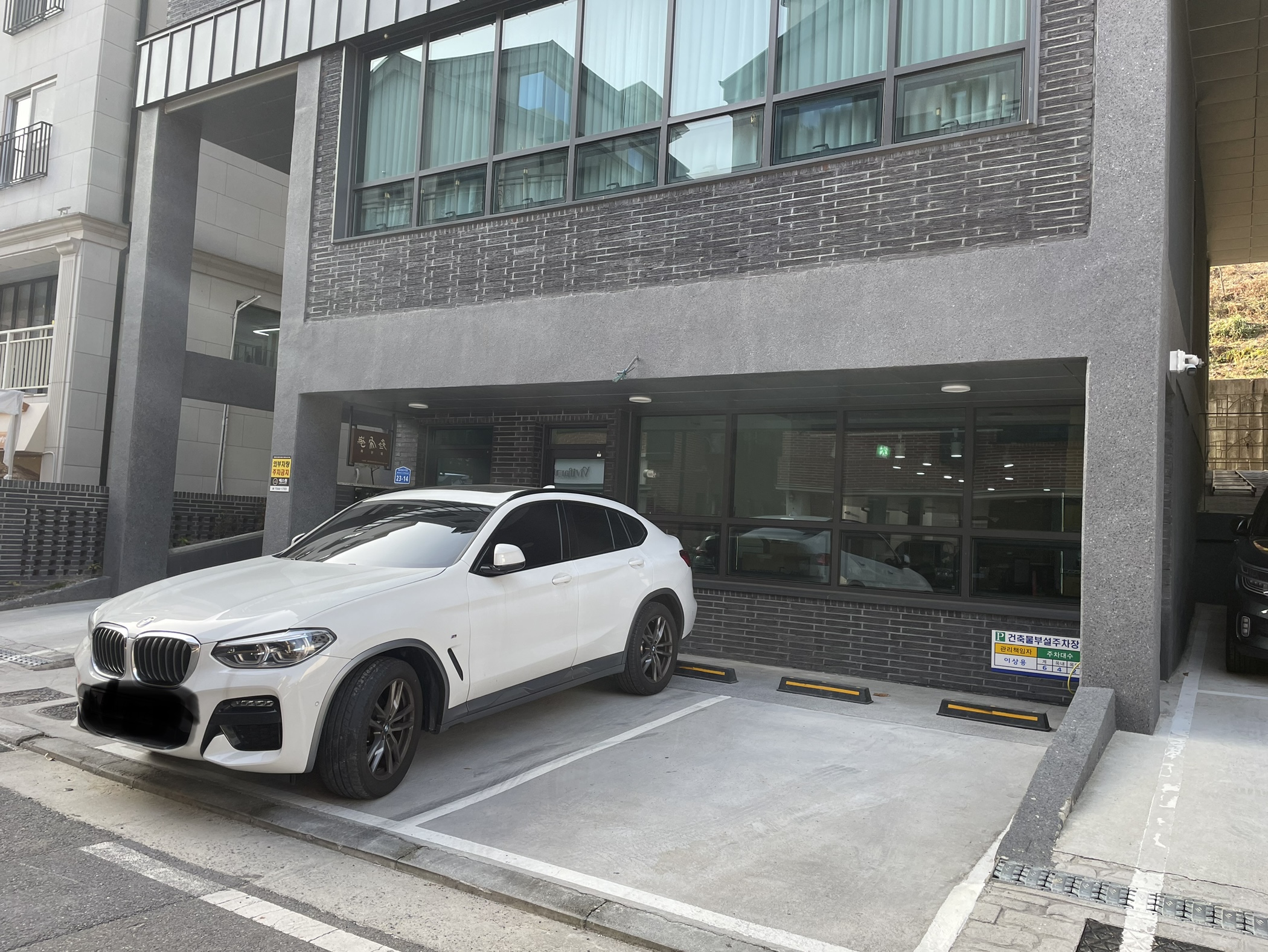 삼정네트웍스 대표 이미지