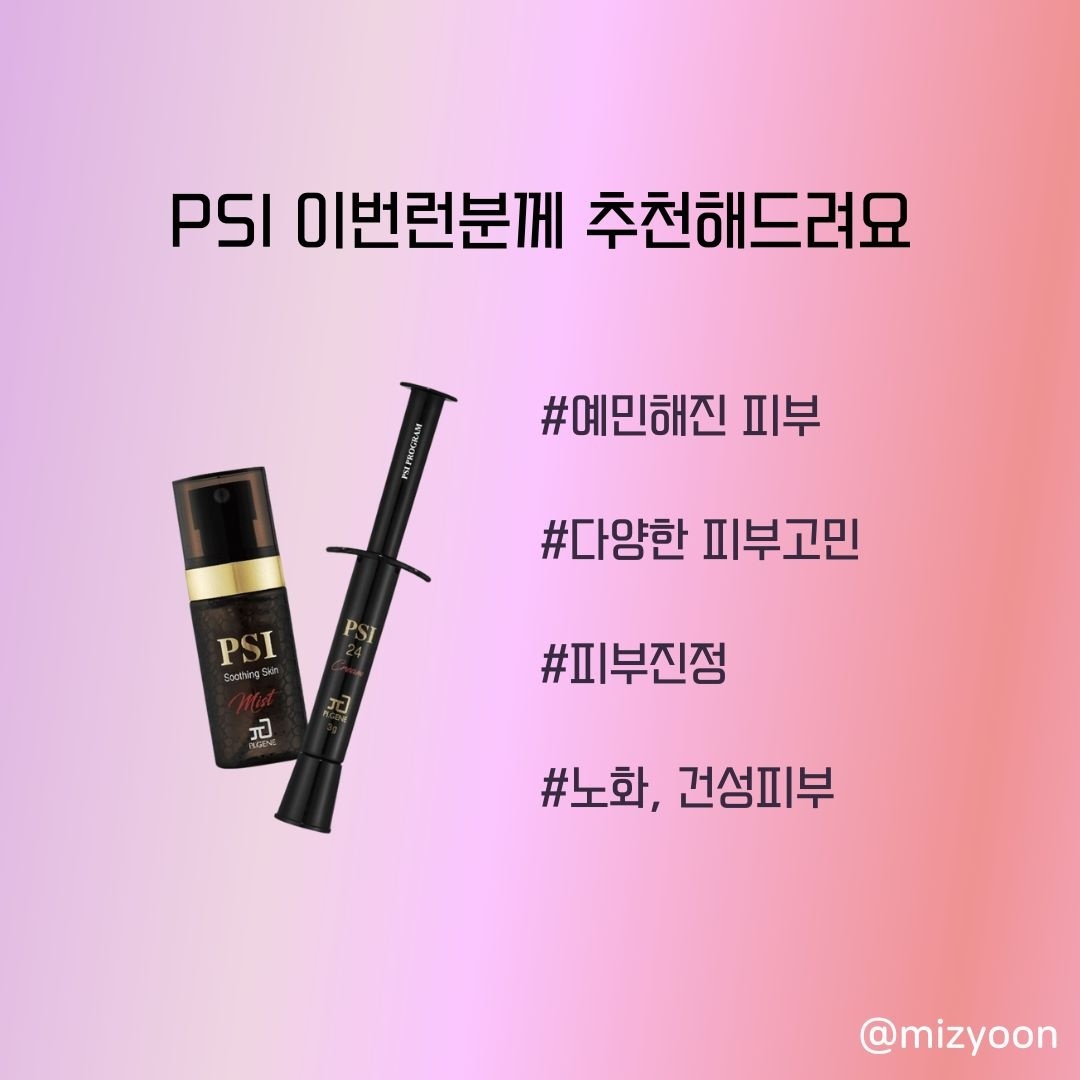더예쁨스킨앤바디
