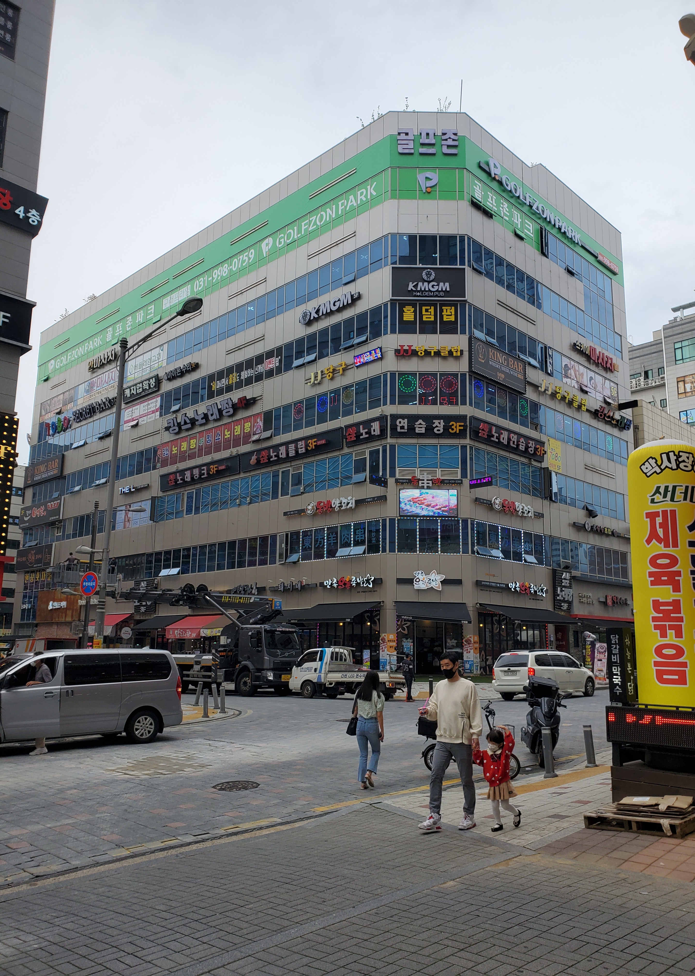 지앤지애드