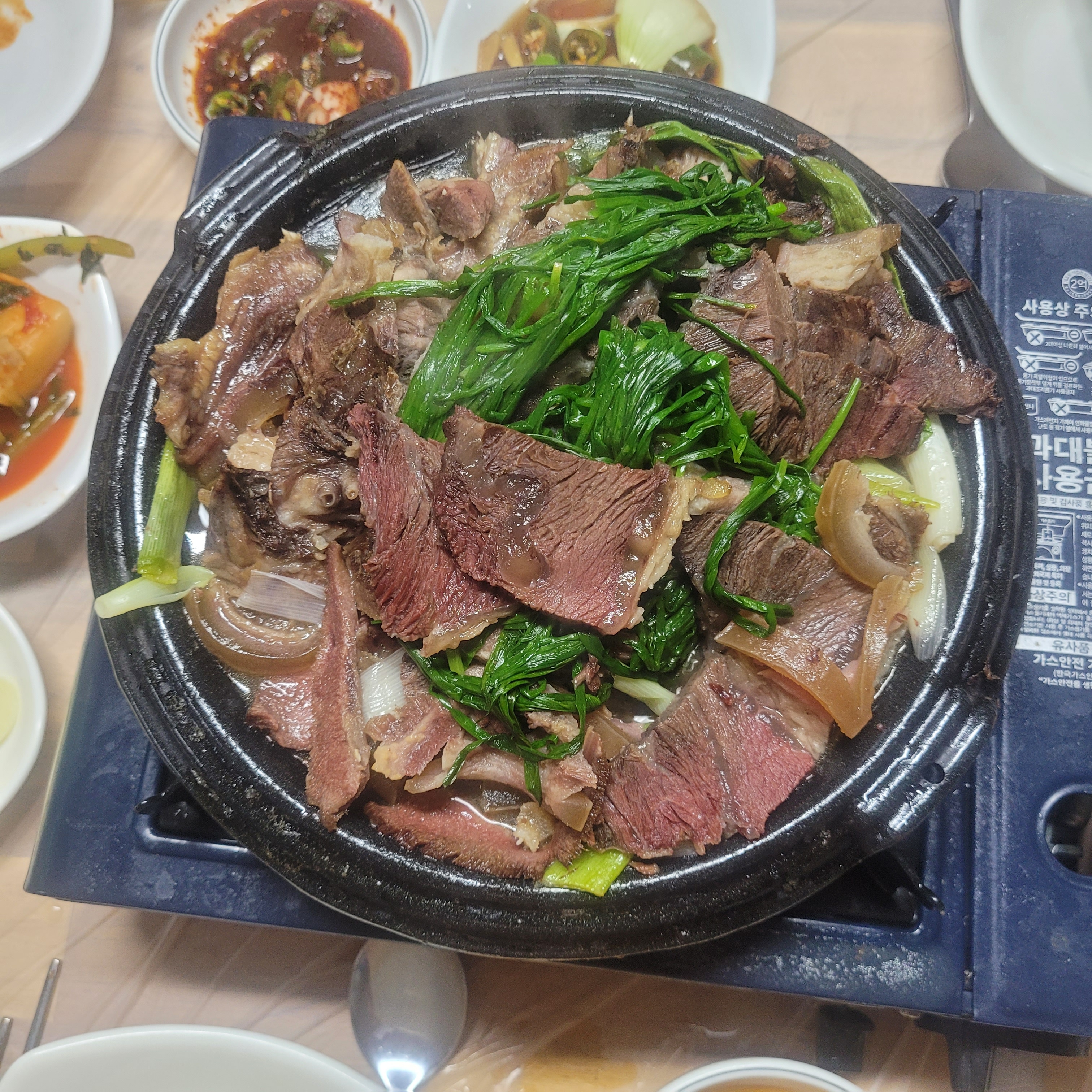대명식당