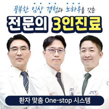 제니스본튼튼의원