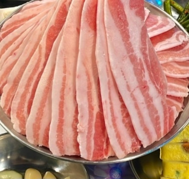 안녕냉삼