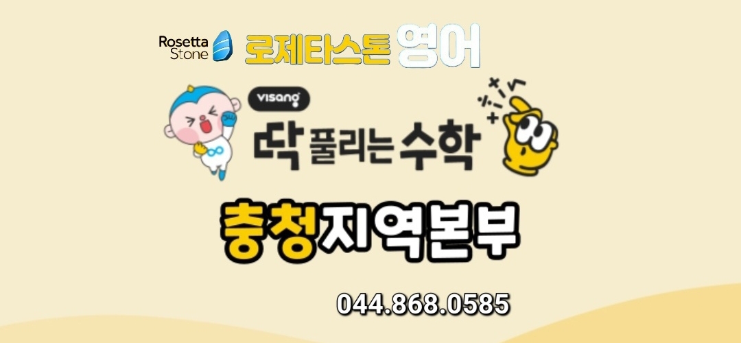 세종에듀메이트 세종북스 대표 이미지