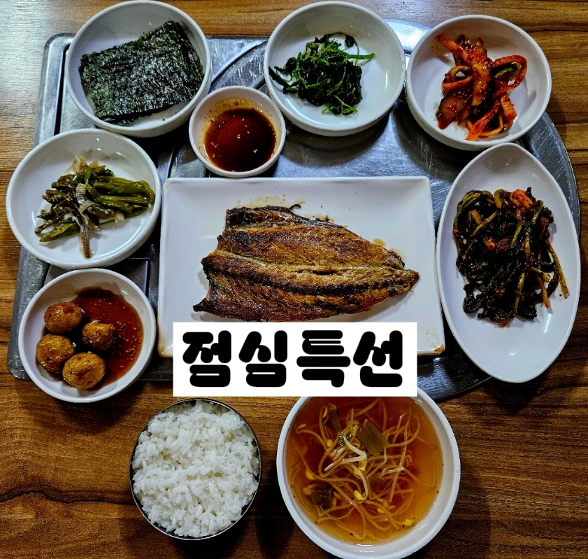 돈하우스