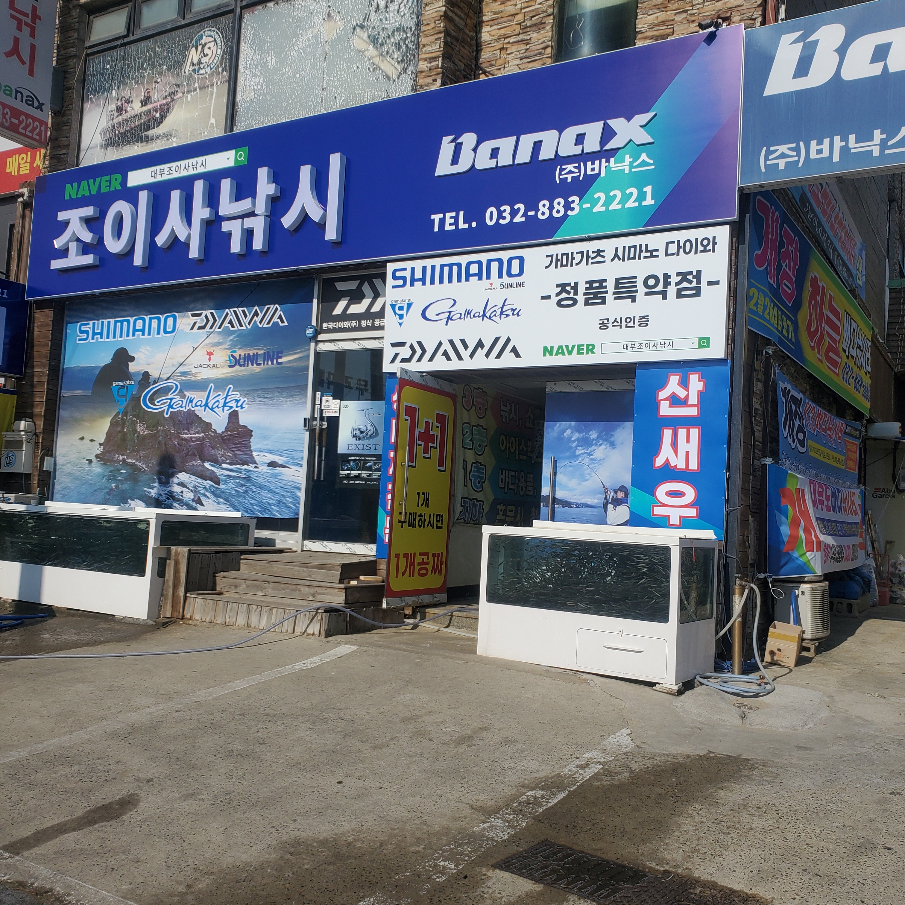 지앤지애드