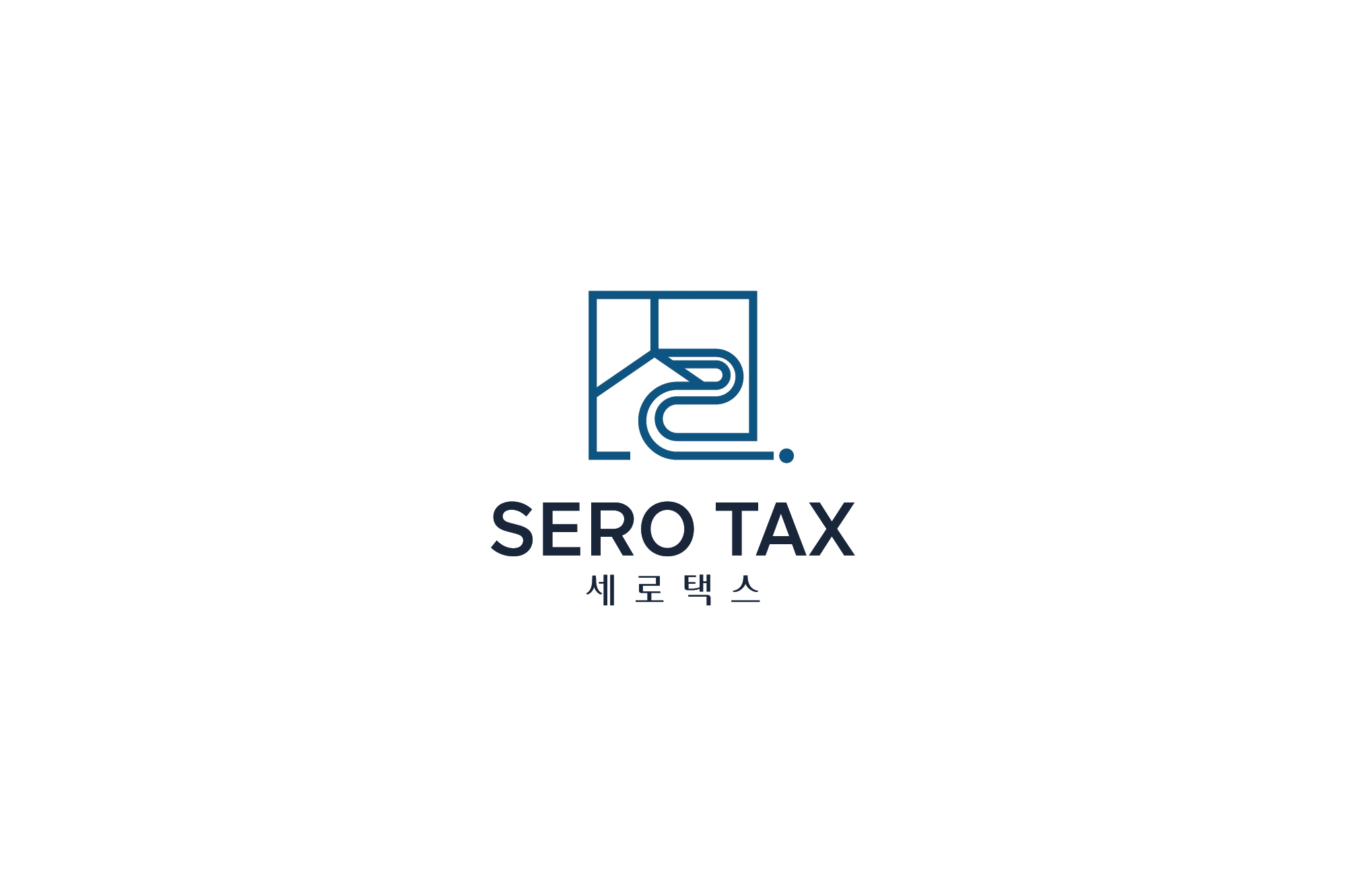 세로택스 대표 이미지