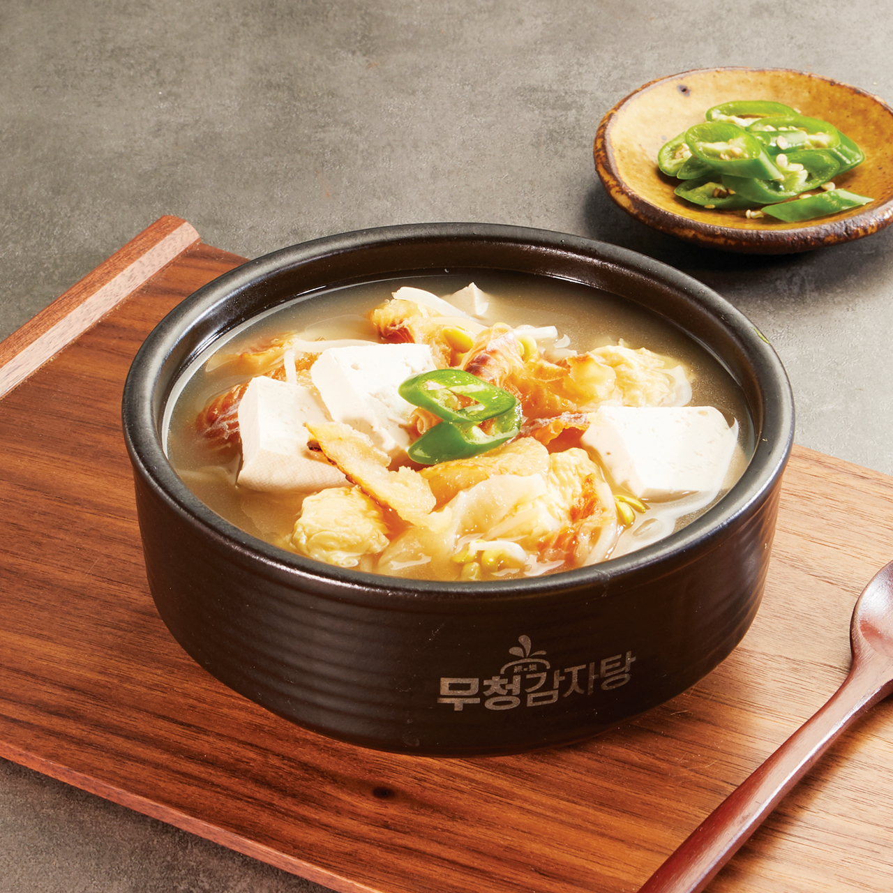 무청감자탕 배곧서울대학로점