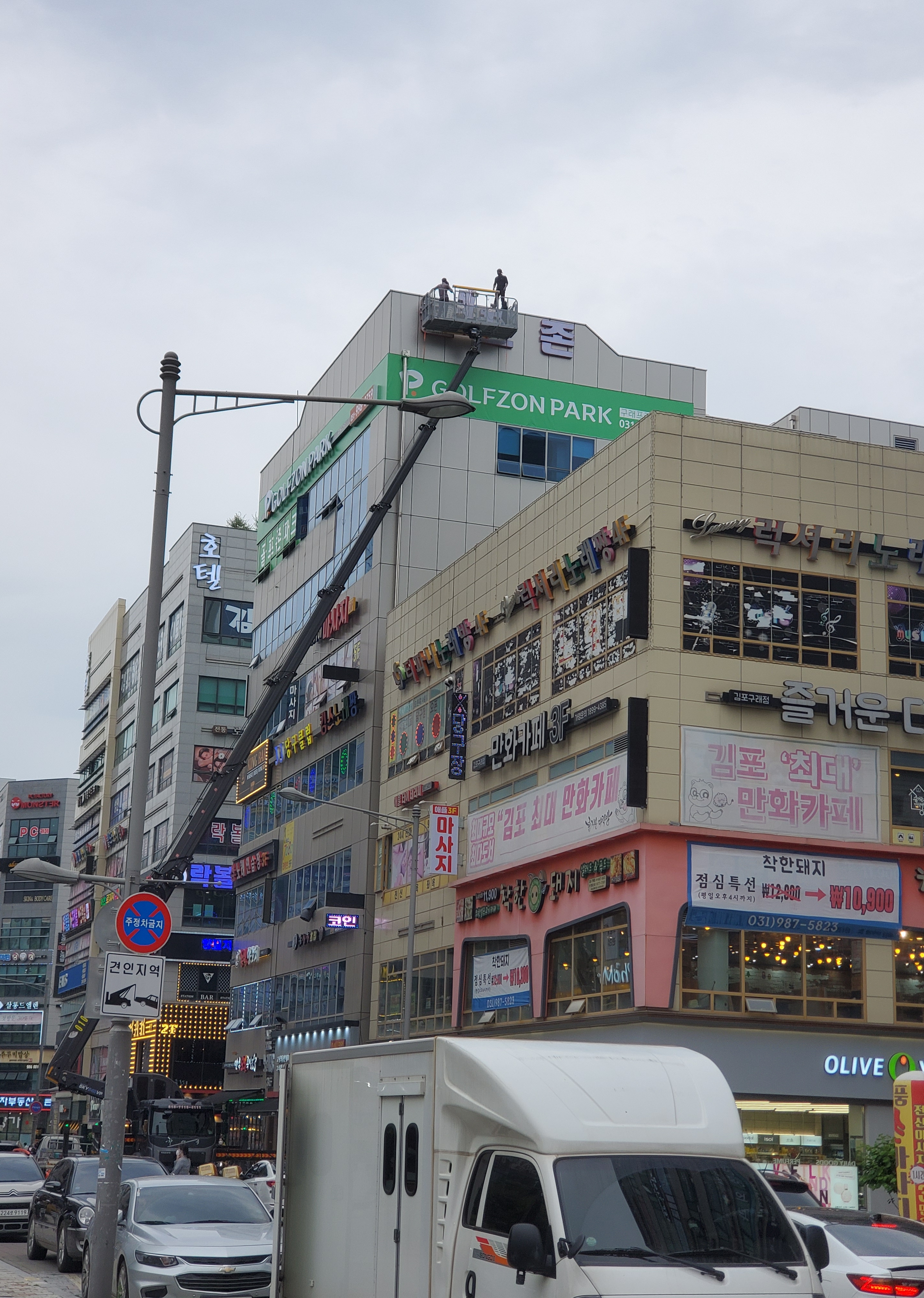 지앤지애드