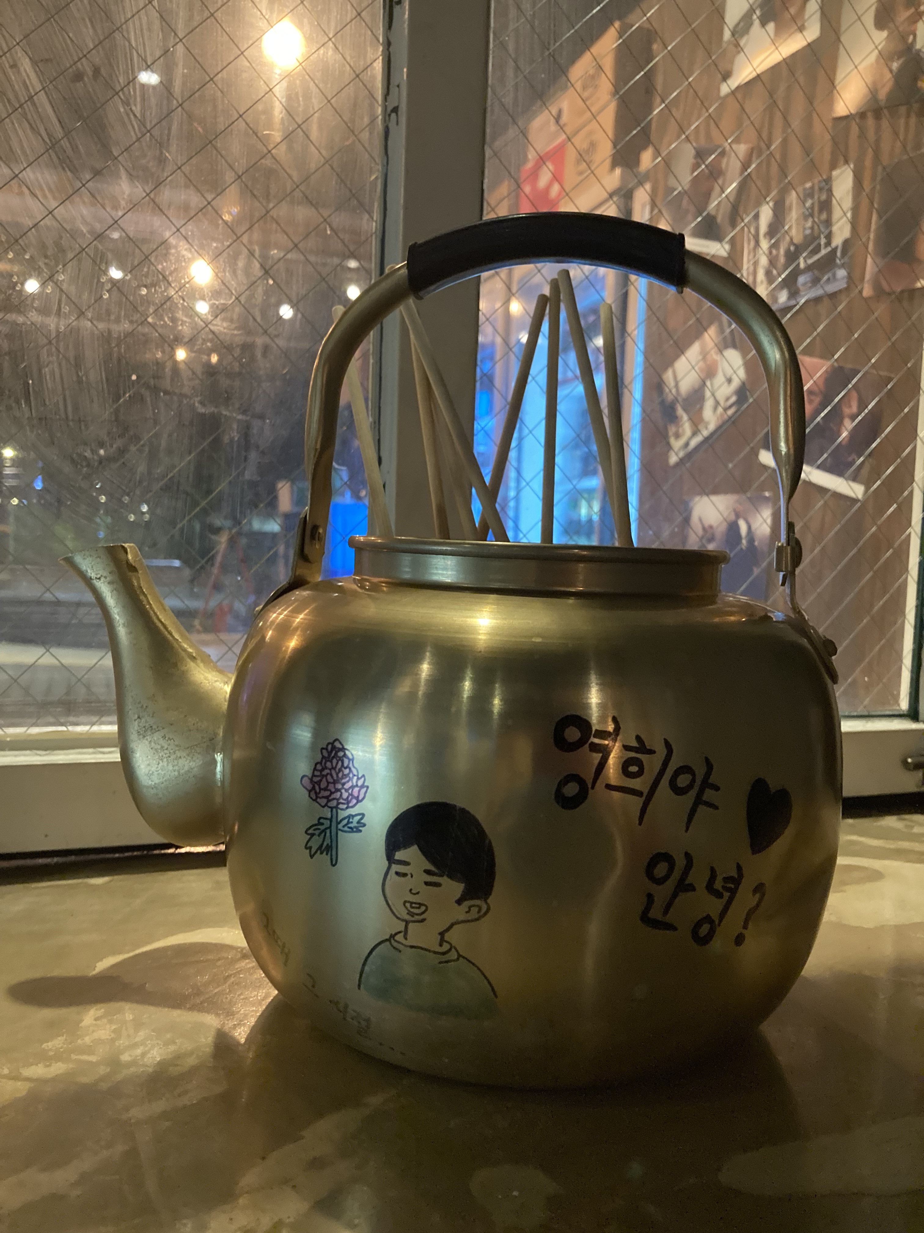 부오상회