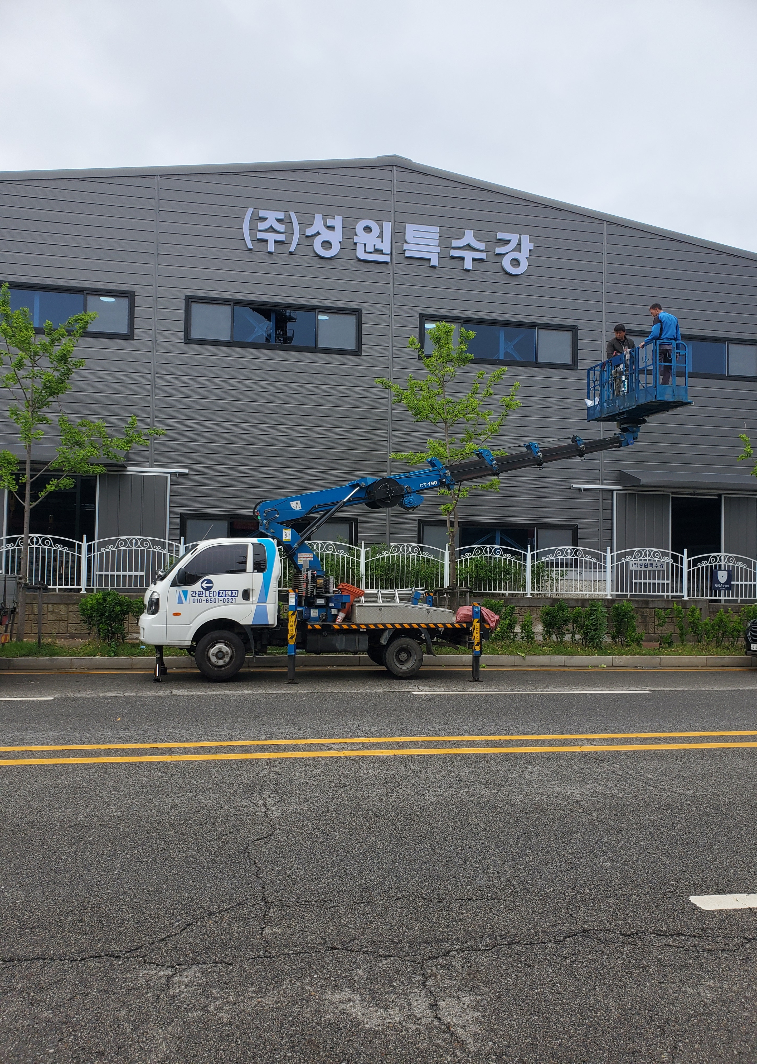 지앤지애드