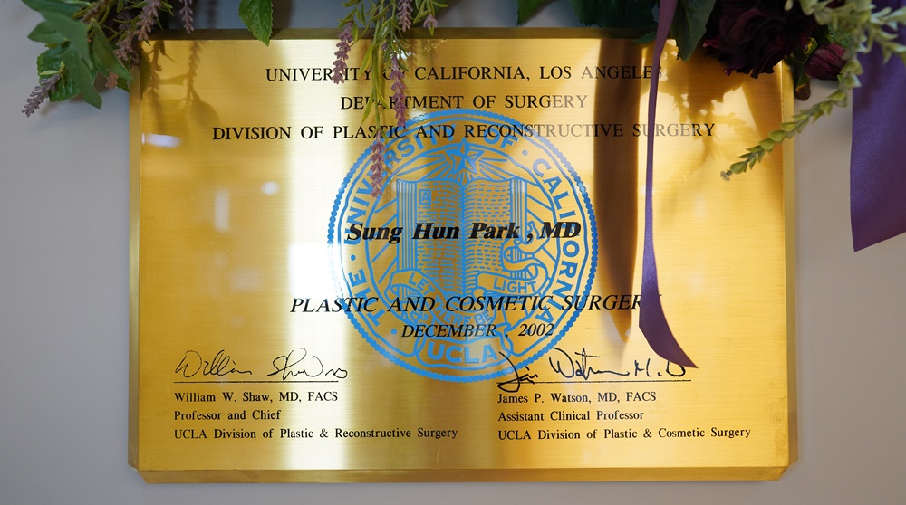 골드리버의원 대표 이미지