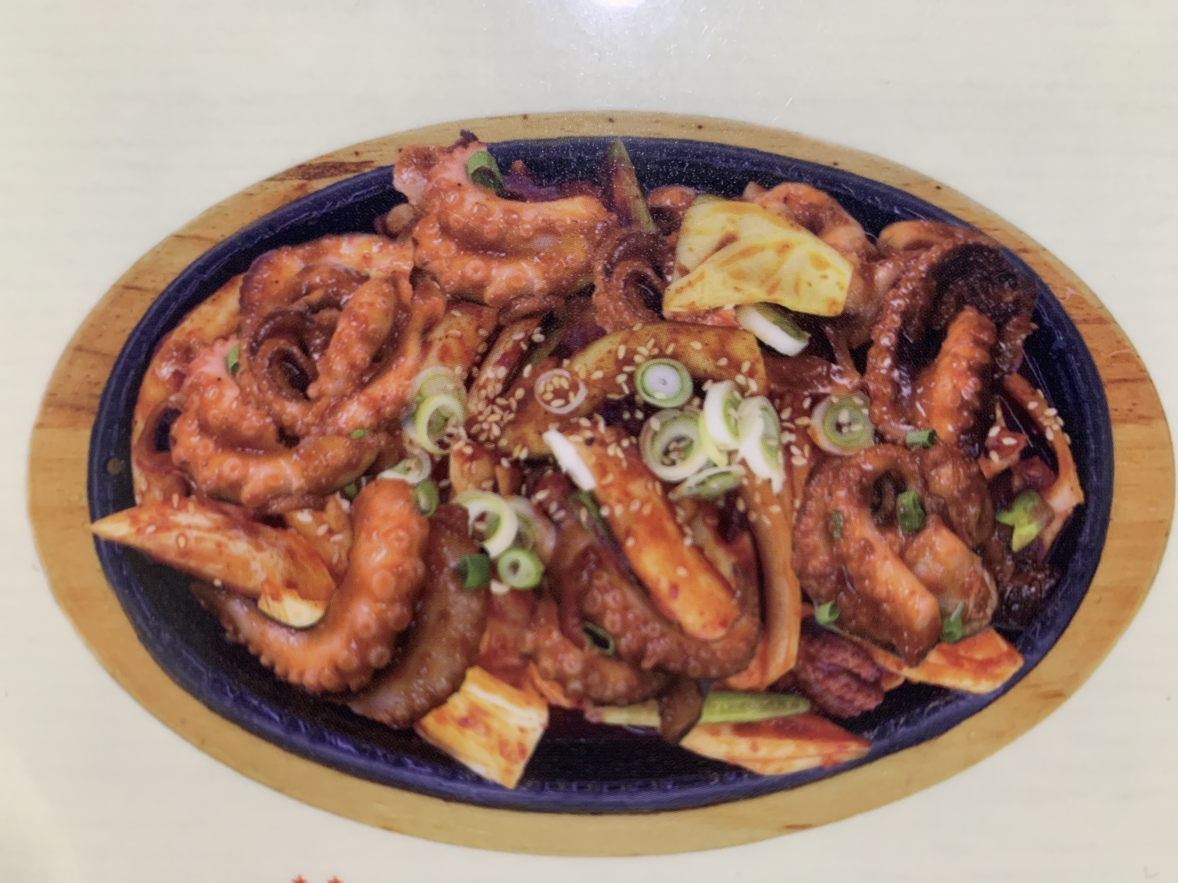 별난아재맥주 죽전점