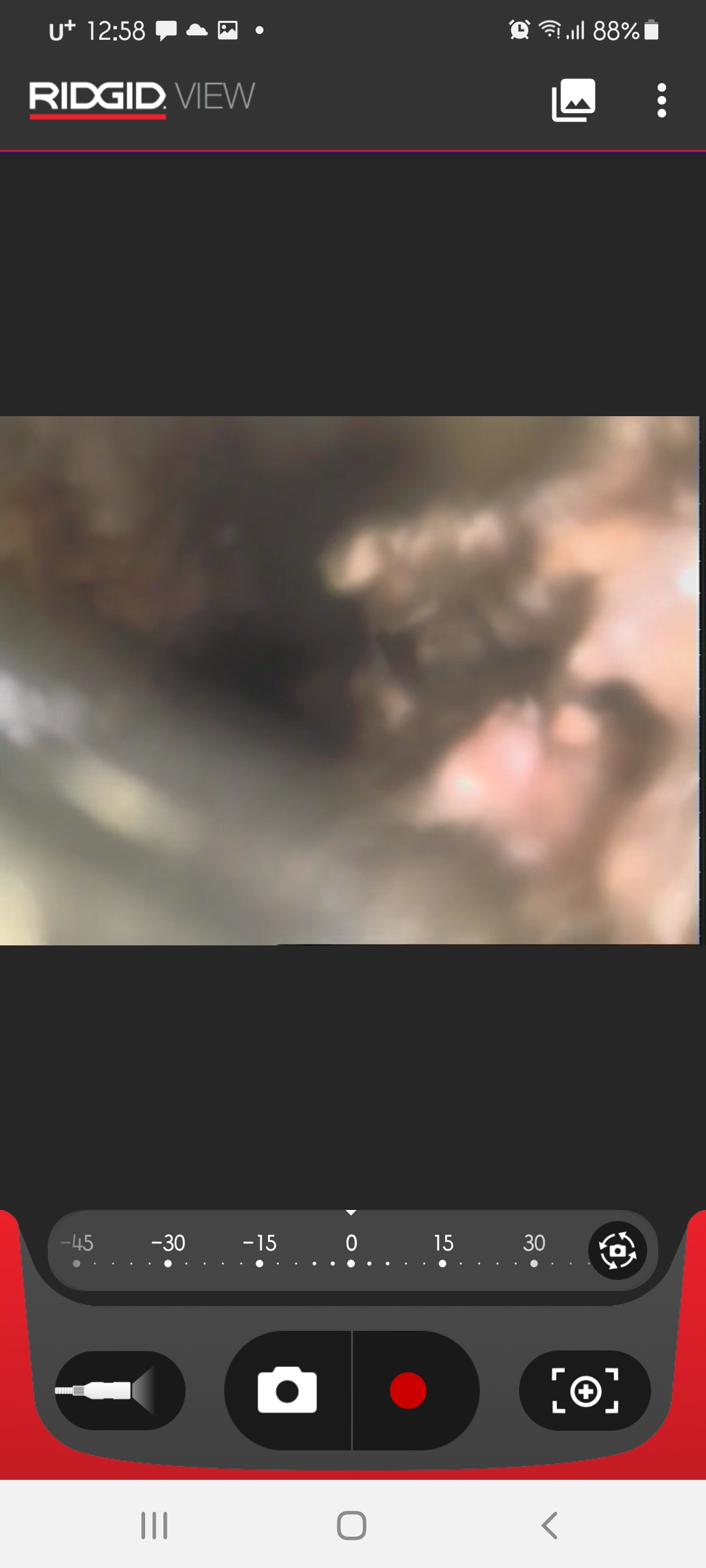 싱크대막힘하수구막힘역류변기배관배수구막혔을때뚫어뚫는곳금