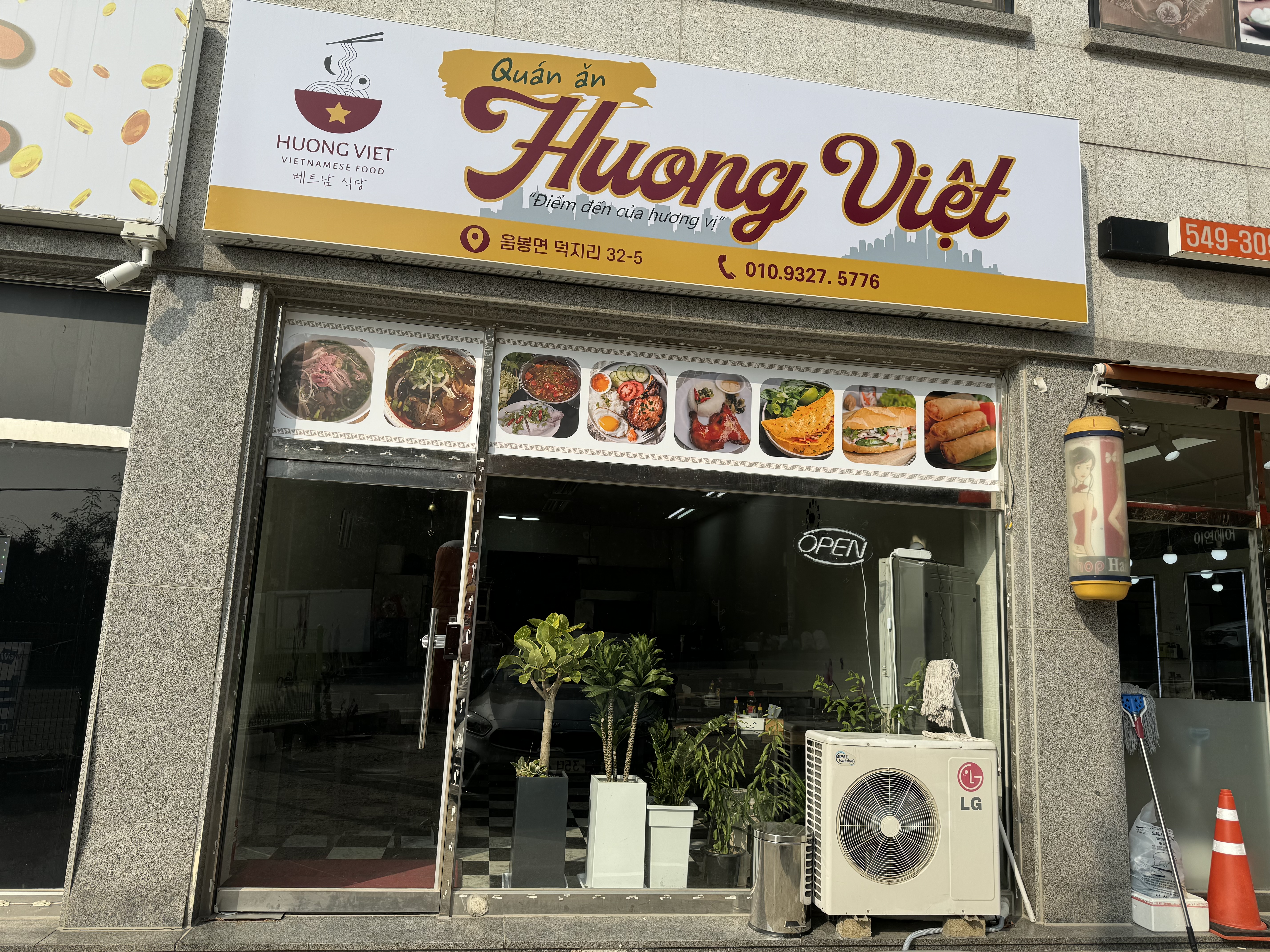 Huong Viet