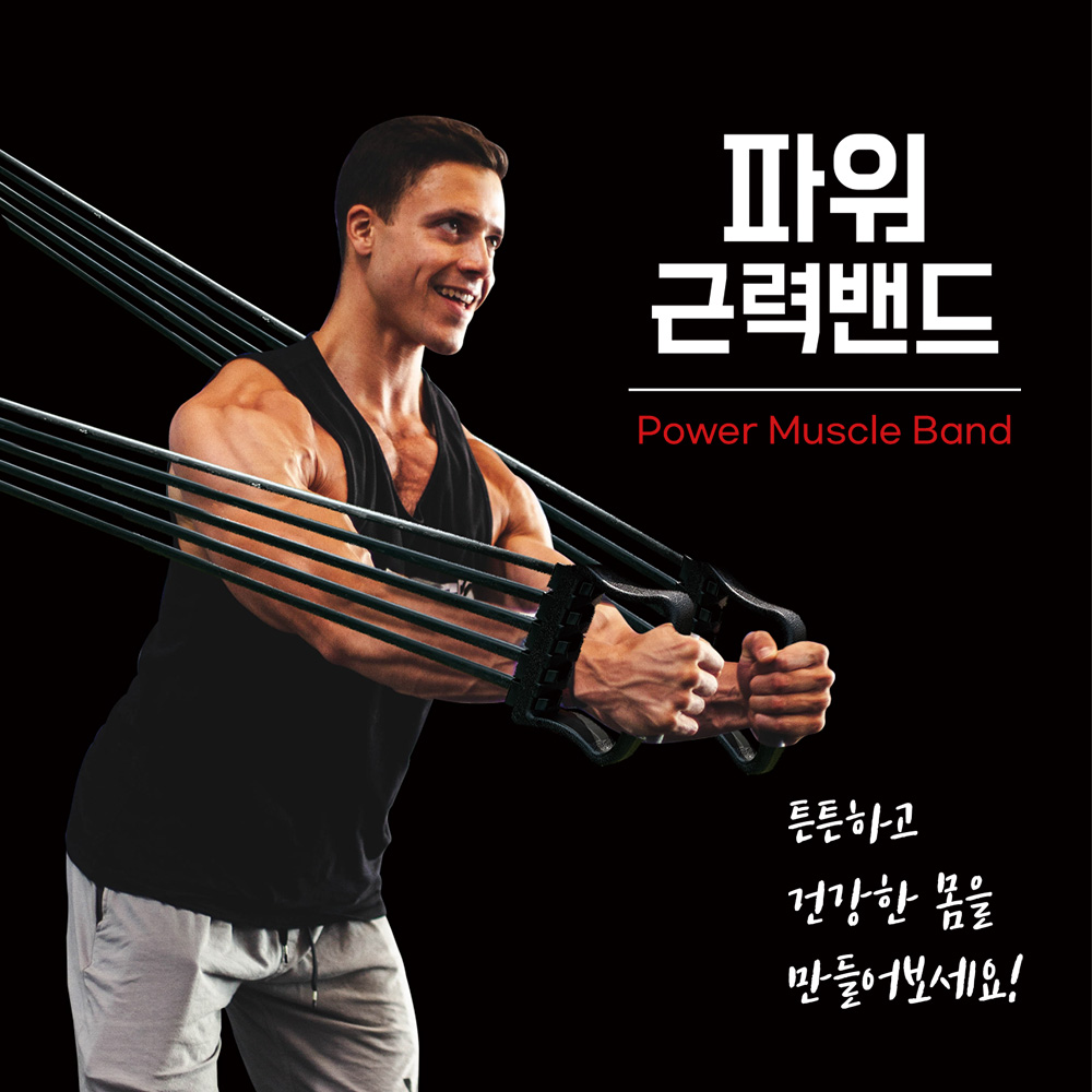 제이비와이코리아