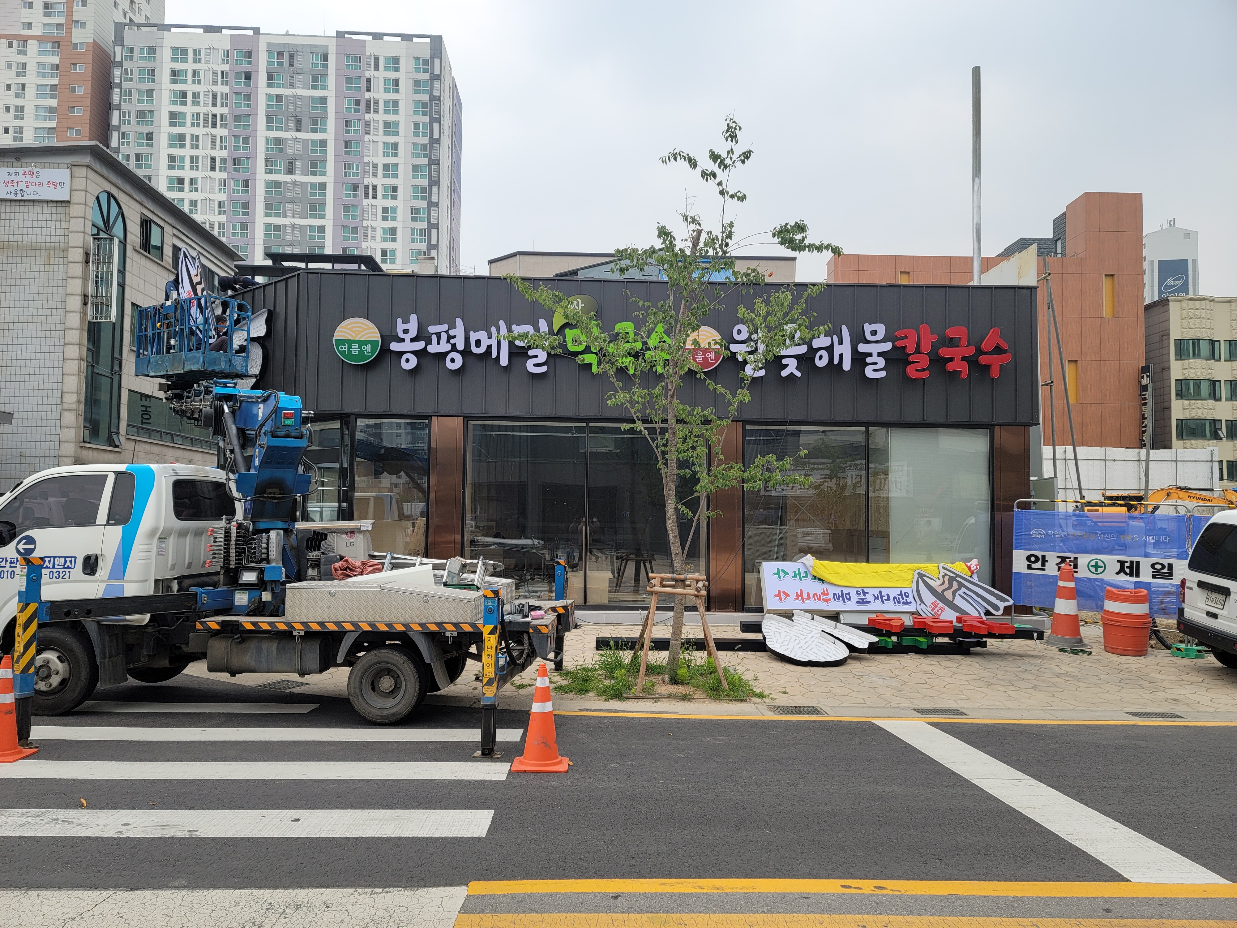지앤지애드