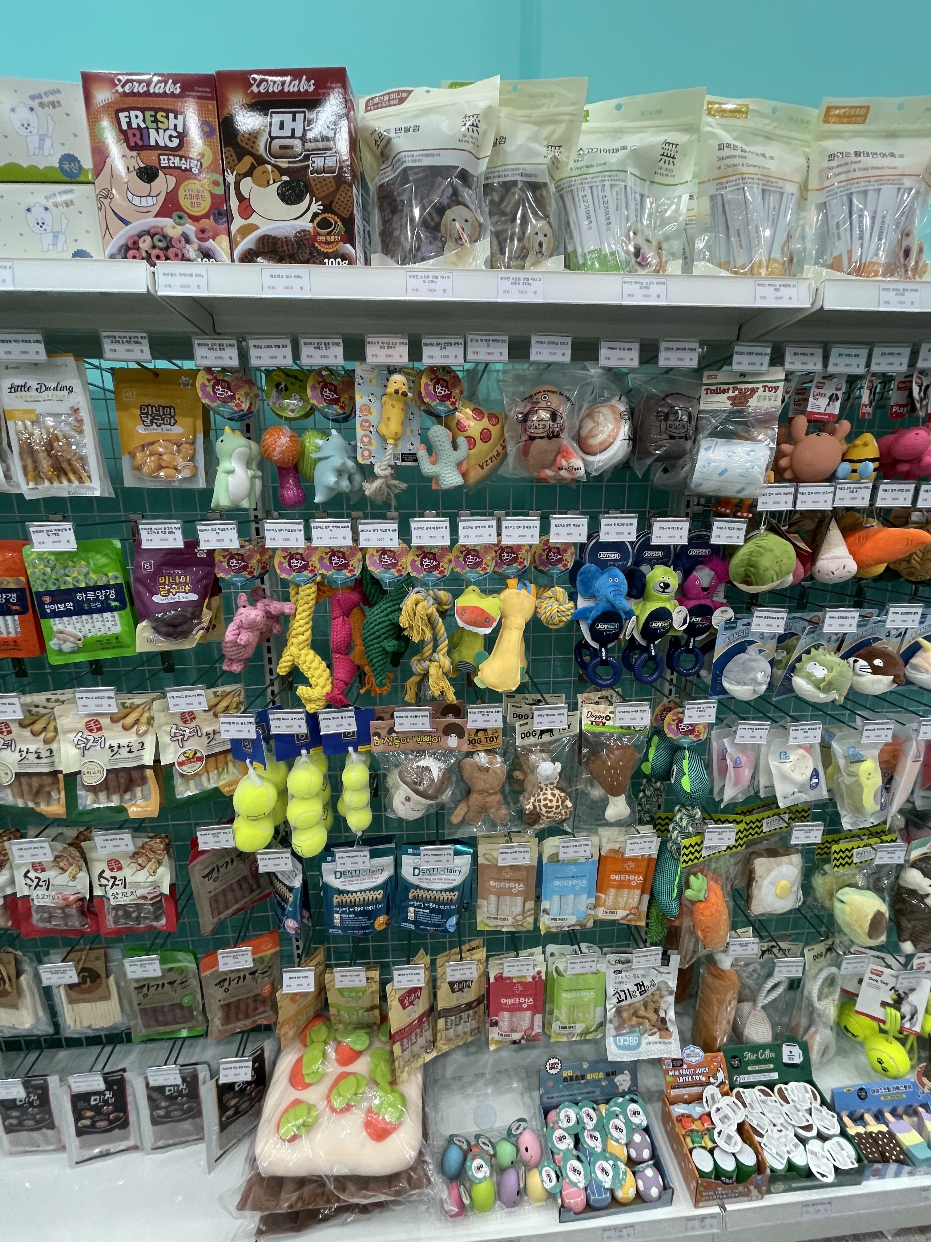 멍냥의민족 용인동백점 대표 이미지