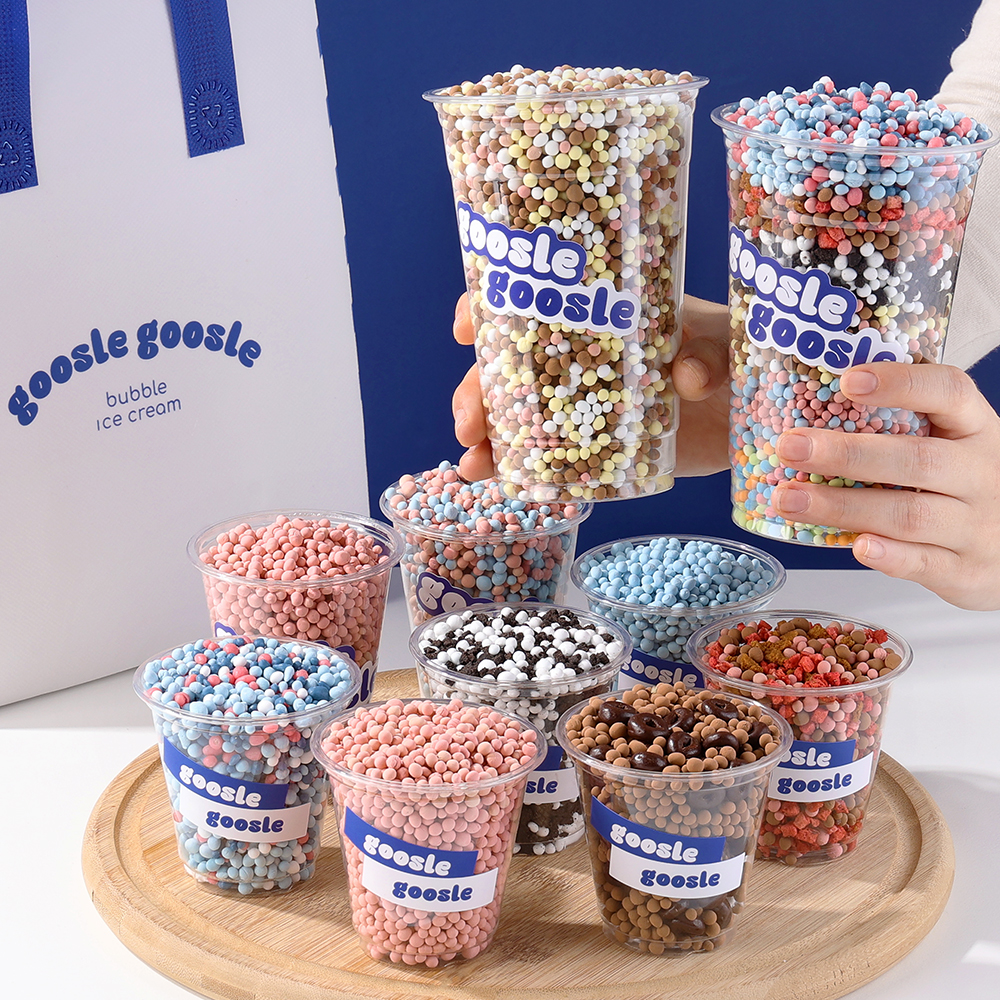 구슬구슬 고강점