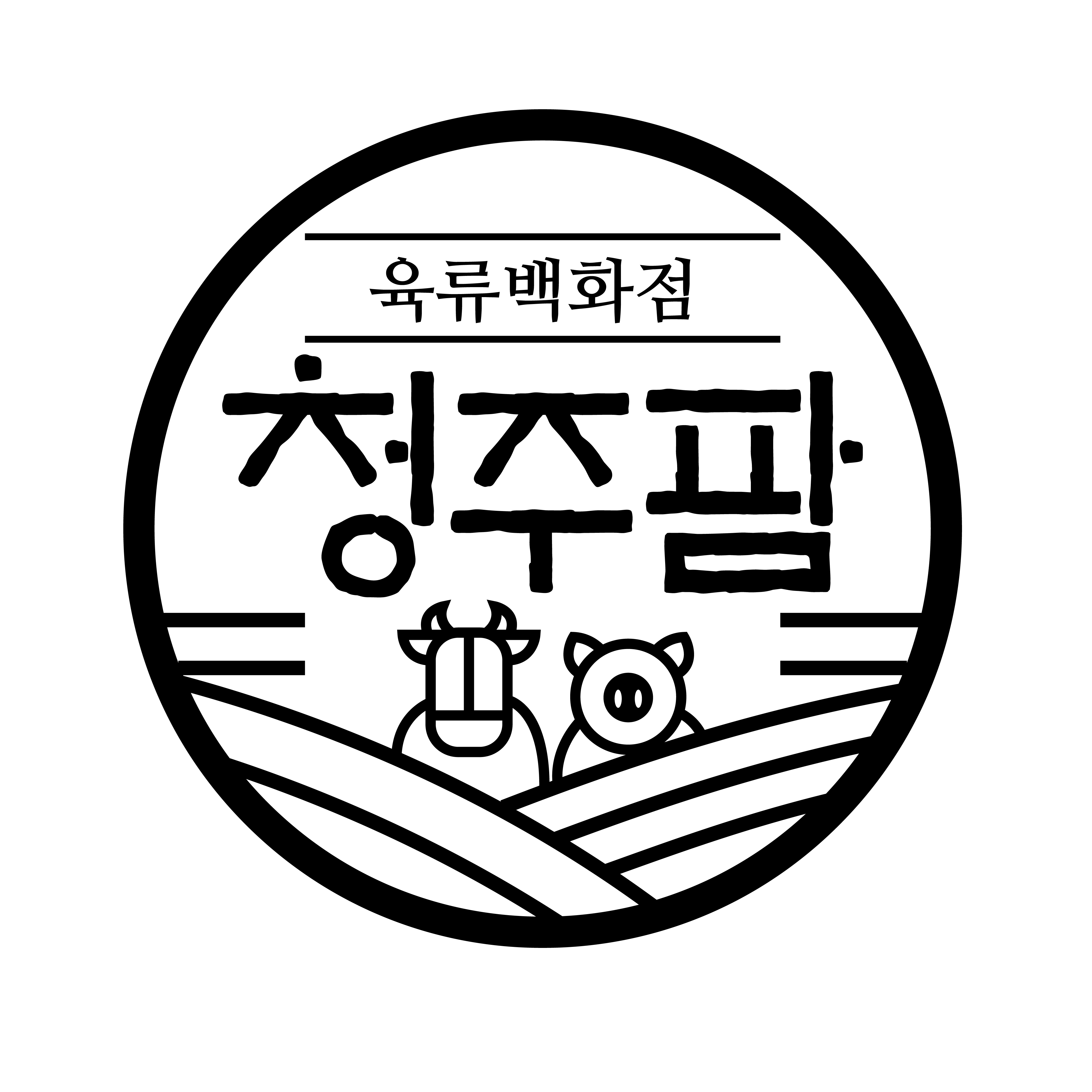 청주팜