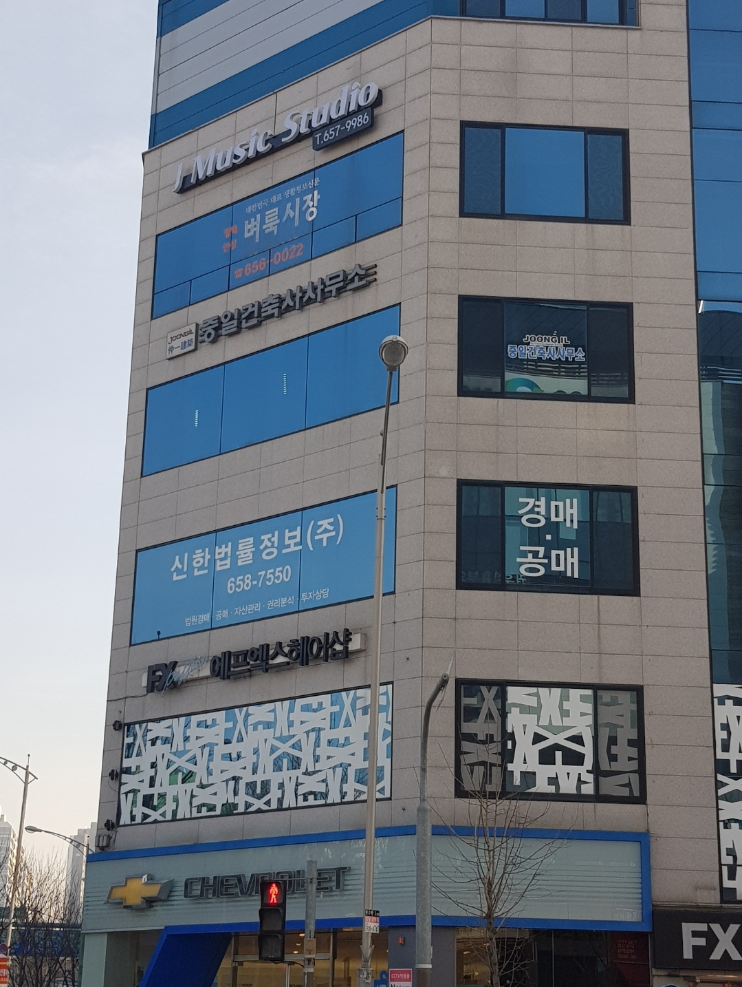 1번째 스튜디오 사진