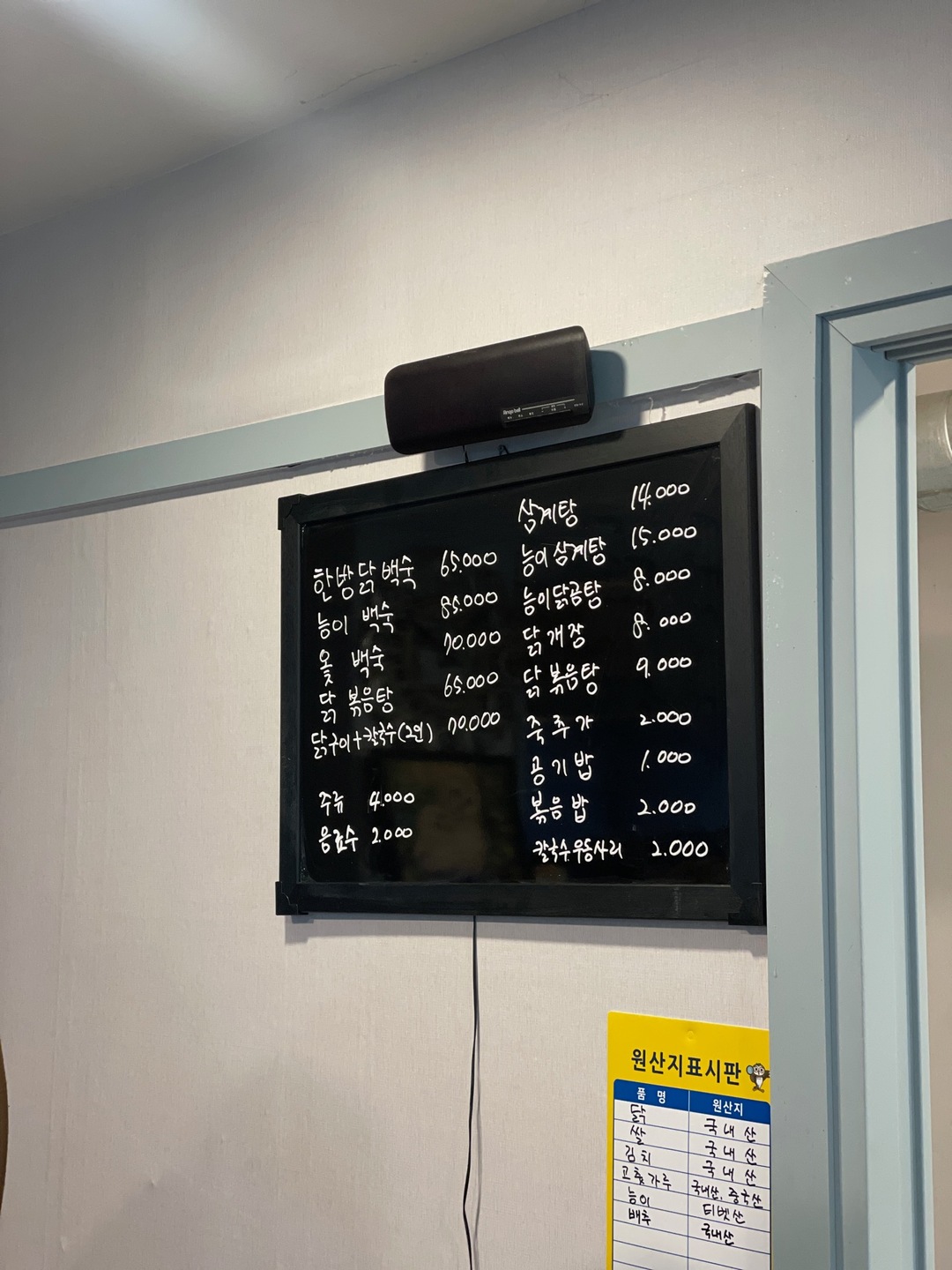 요약 정보 이미지