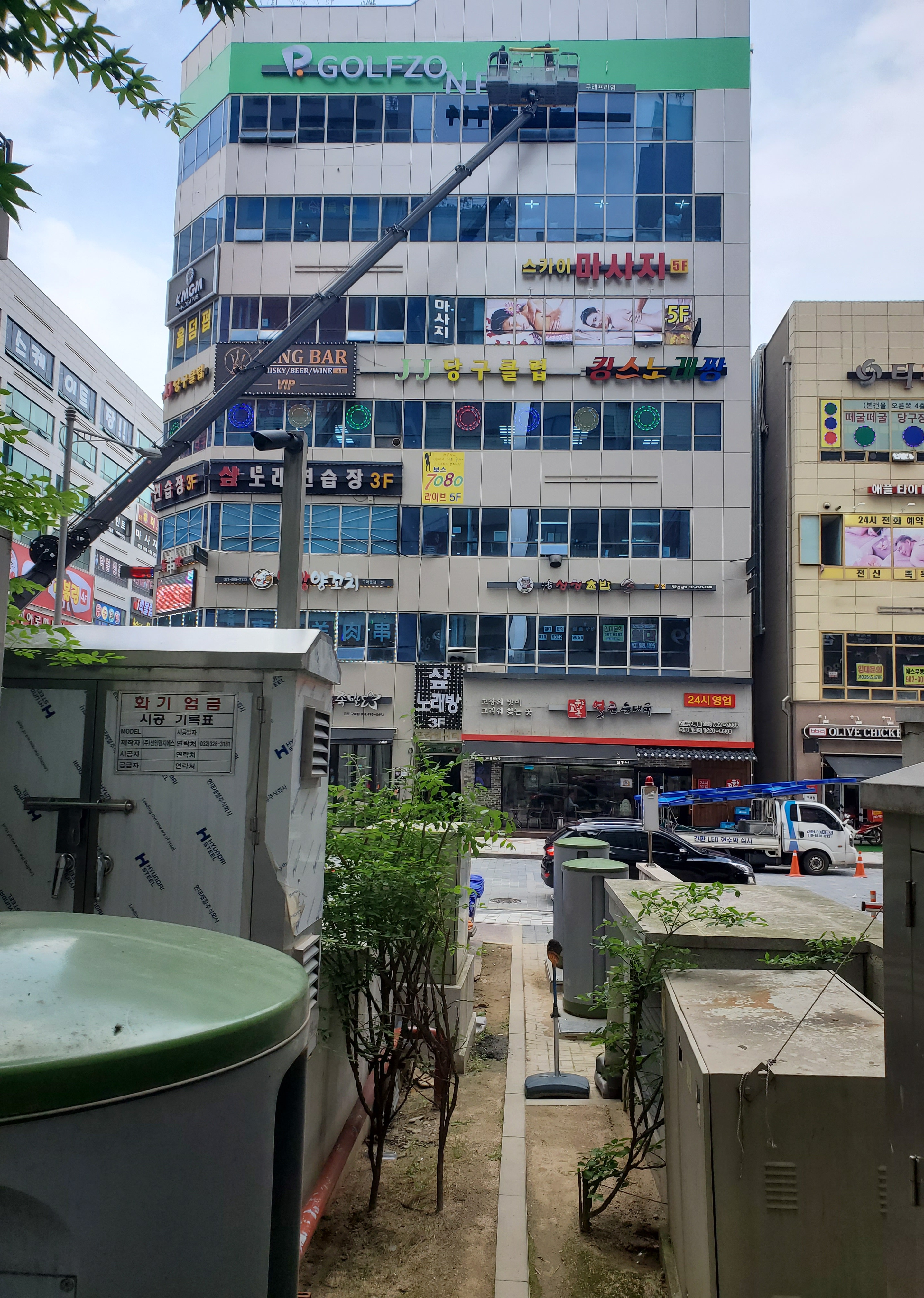 지앤지애드