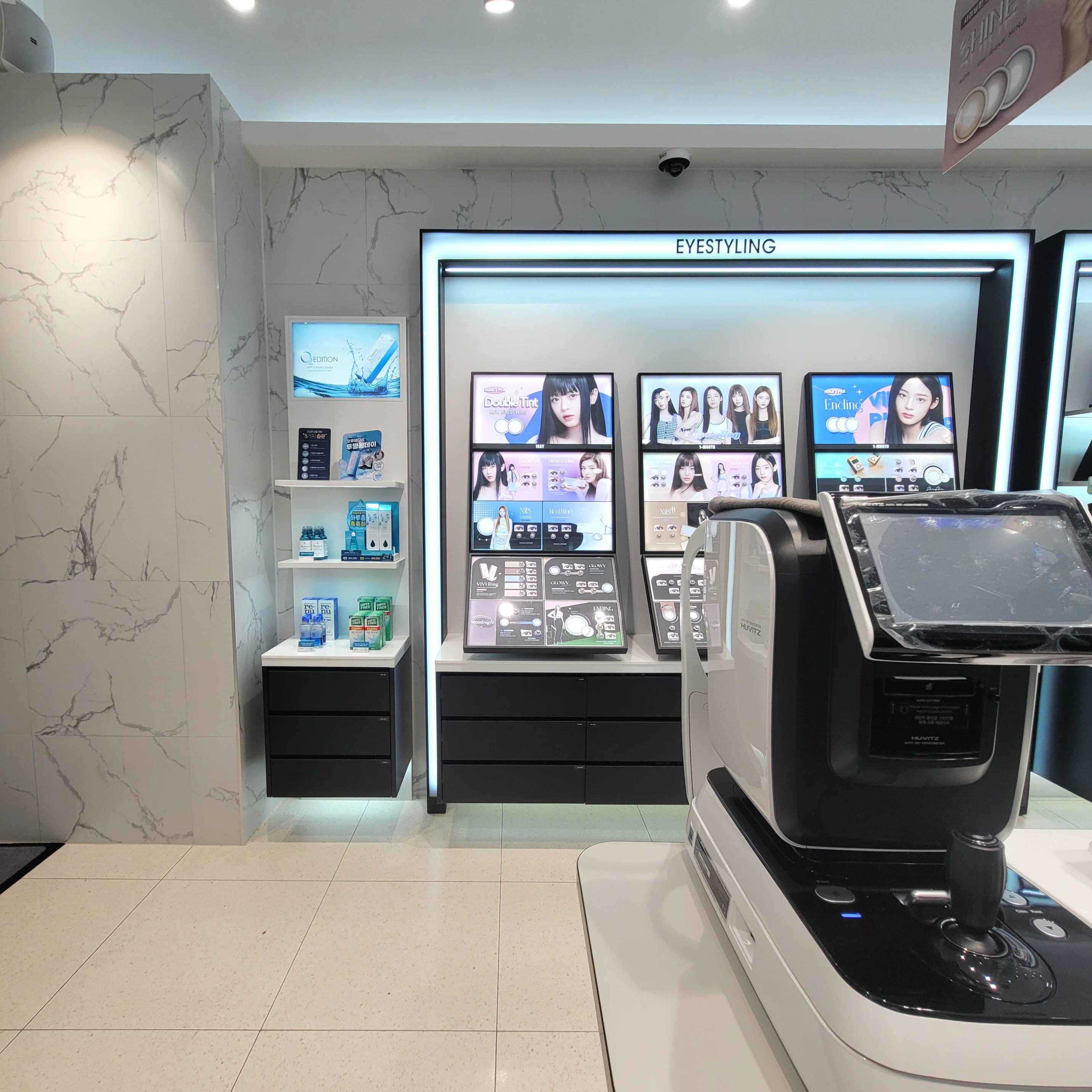 오렌즈 광주수완점 대표 이미지