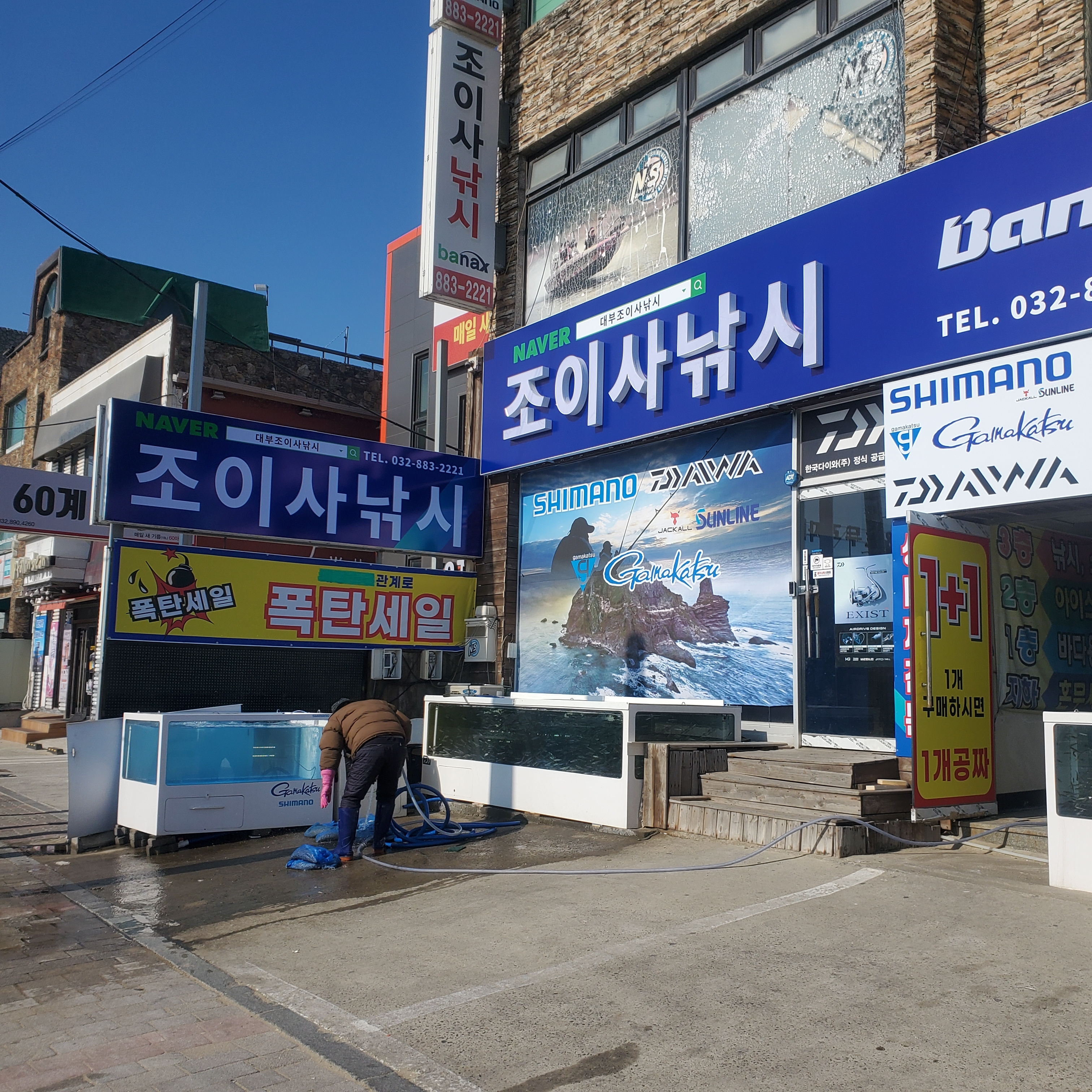 지앤지애드