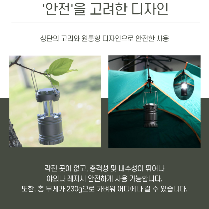 제이비와이코리아