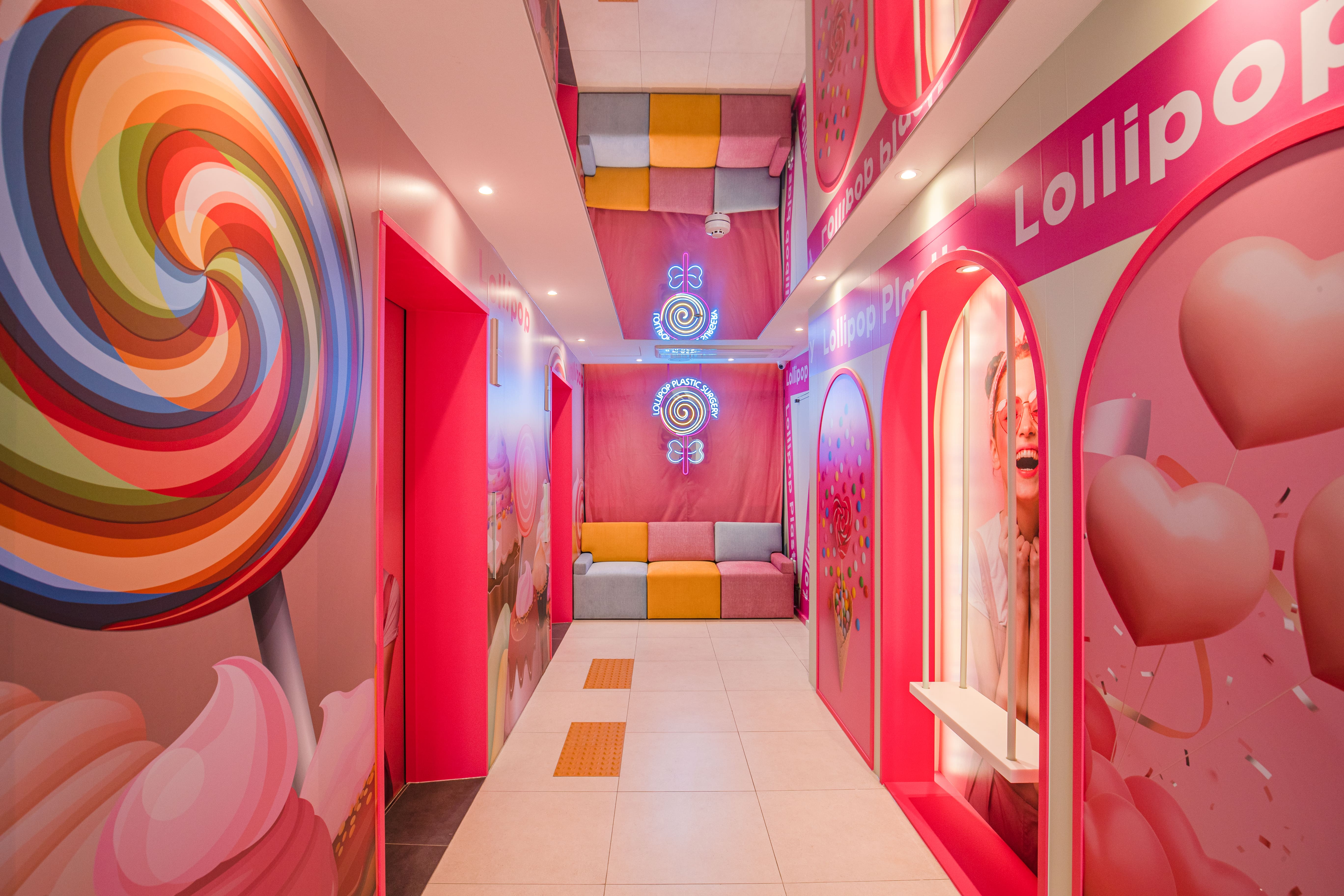 롤리팝성형외과의원 대표 이미지