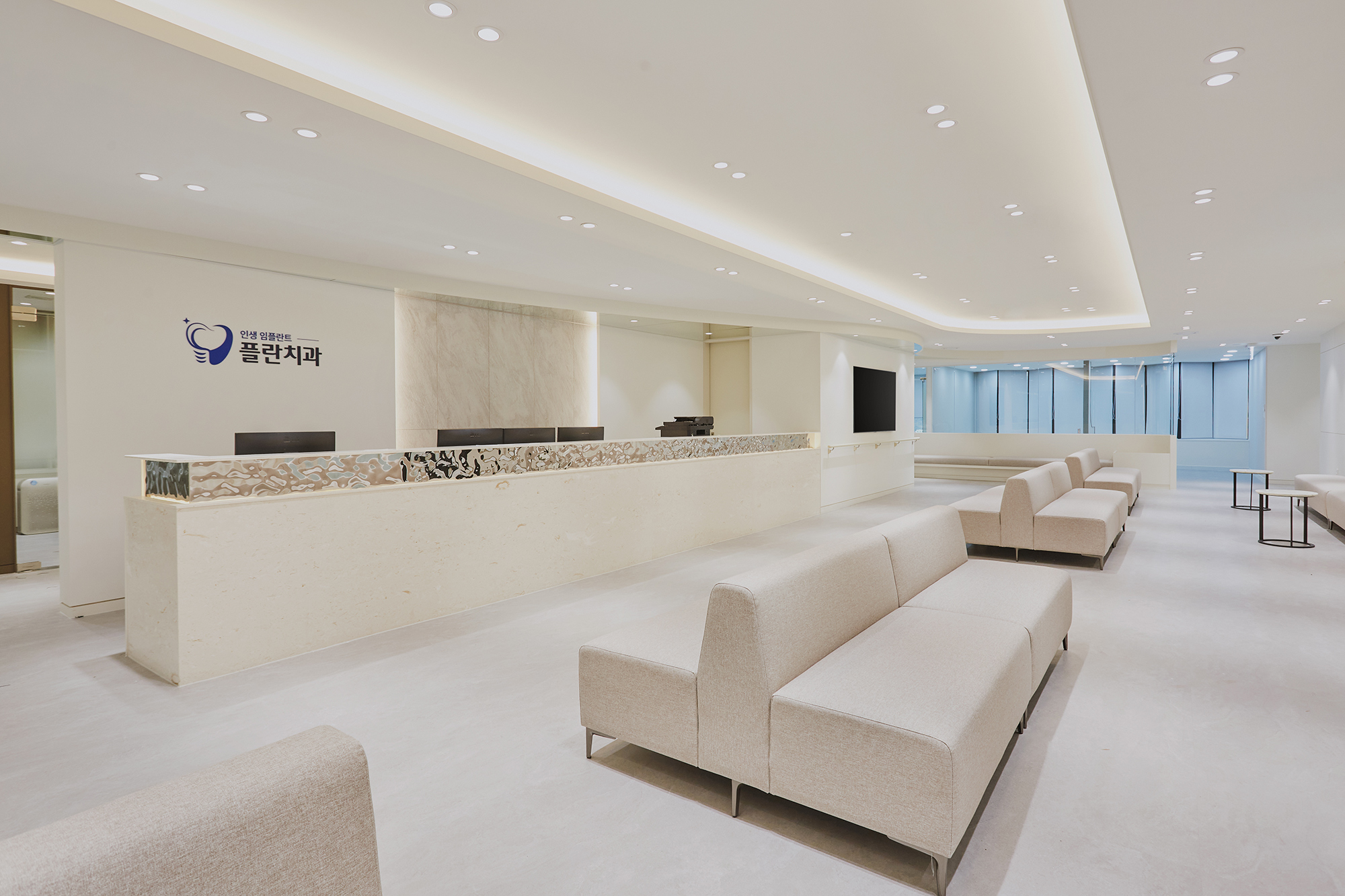 플란치과병원 부산점 대표 이미지