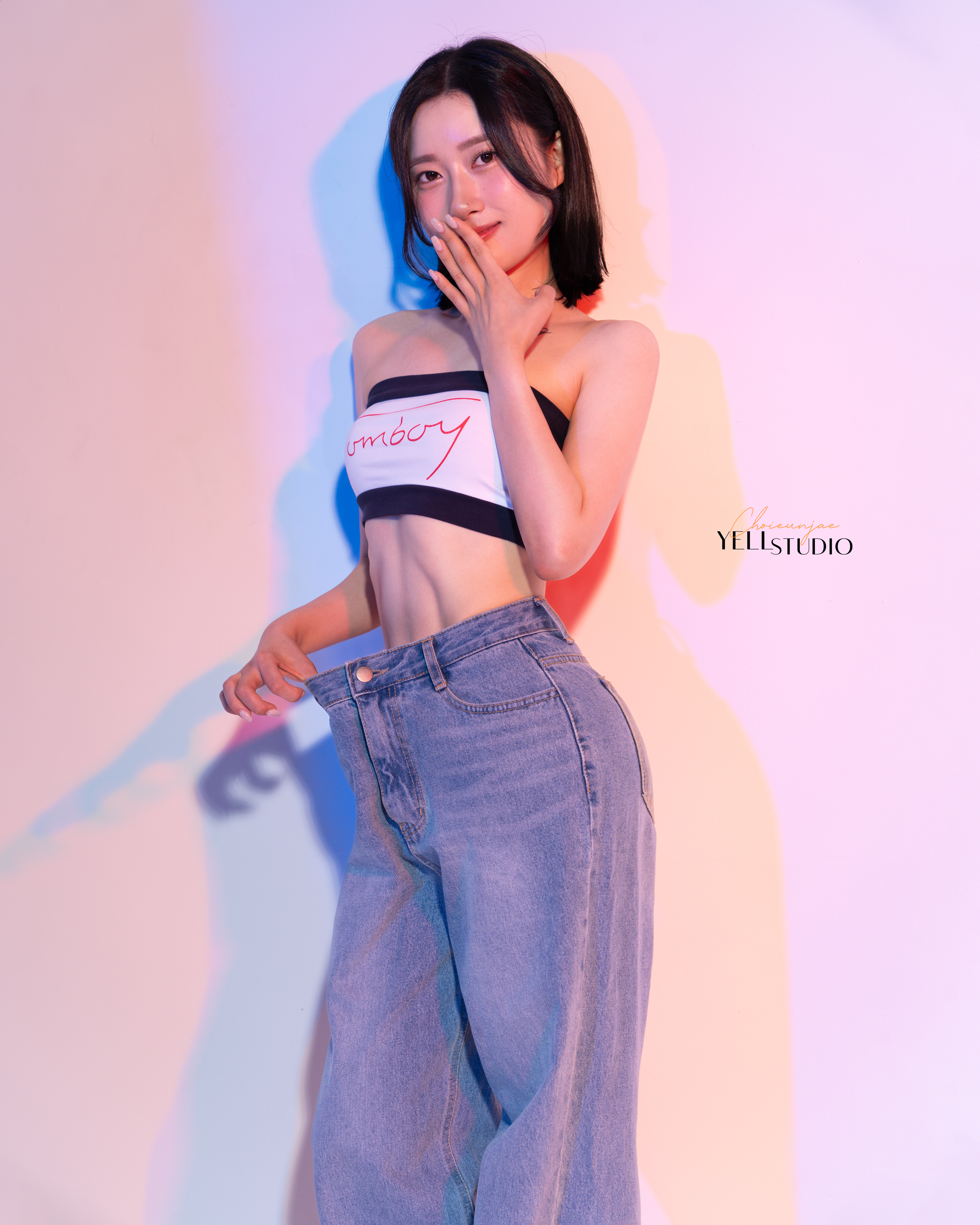 옐 스튜디오