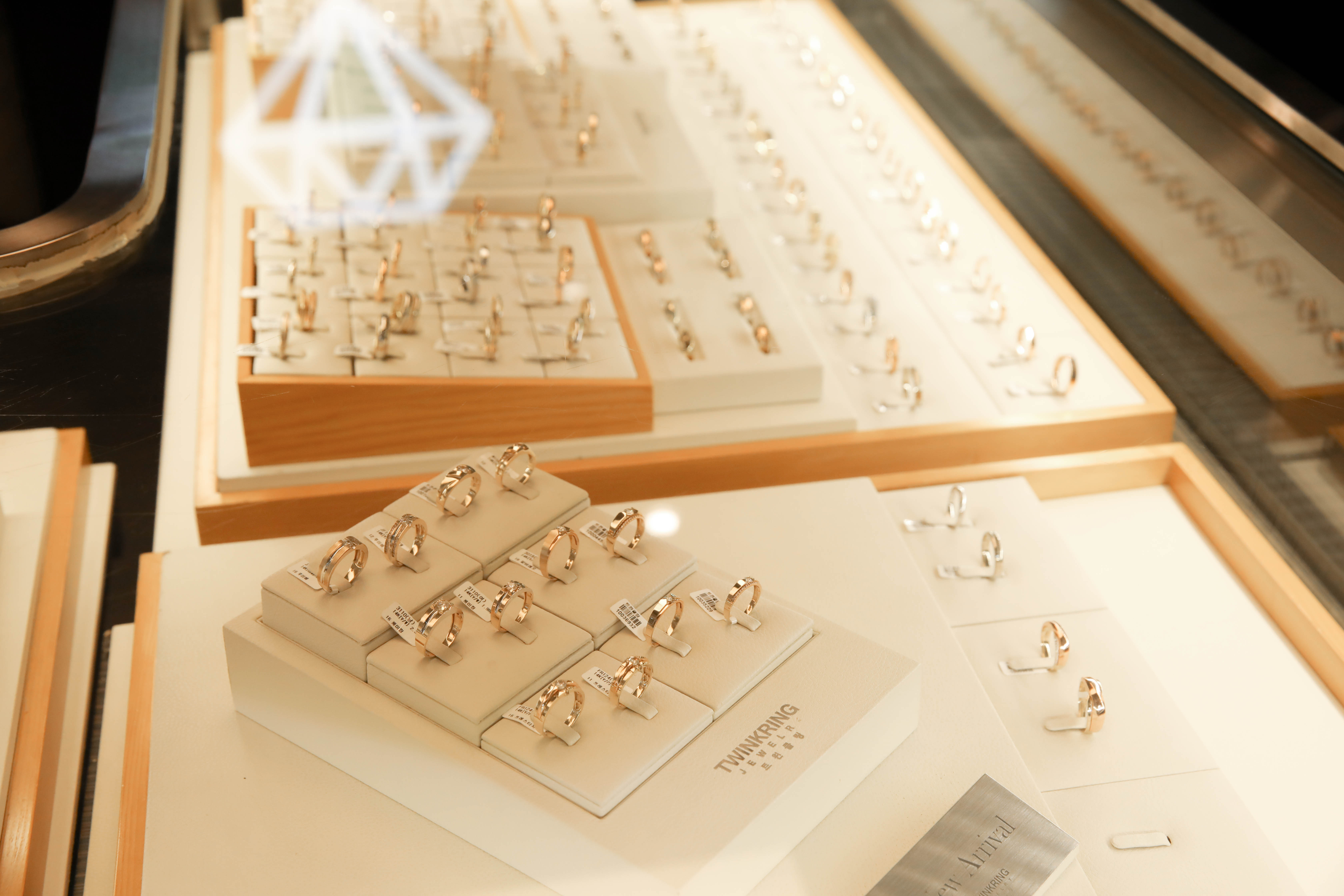 종로커플링 트윈클링 대표 이미지