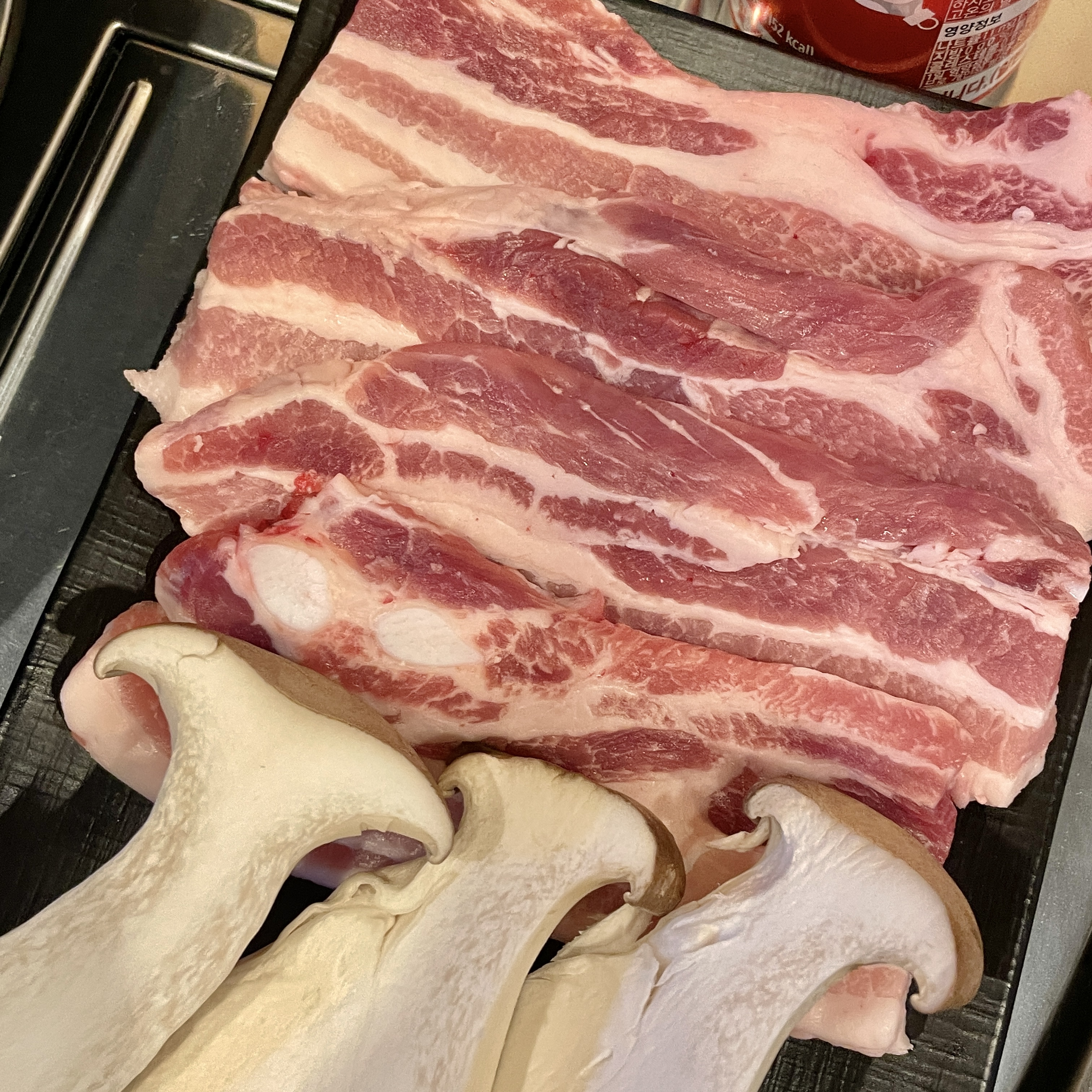 머니네 생삼겹
