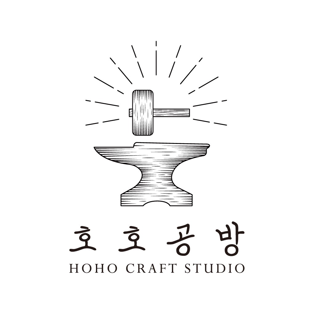 호호공방