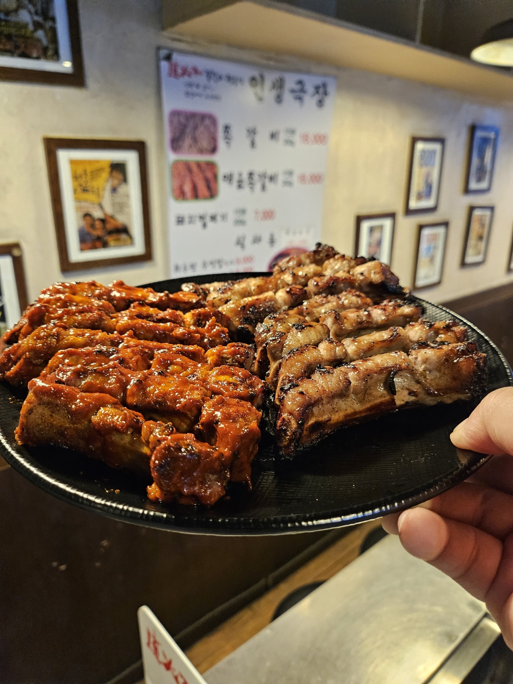 인생극장쪽갈비 성남점