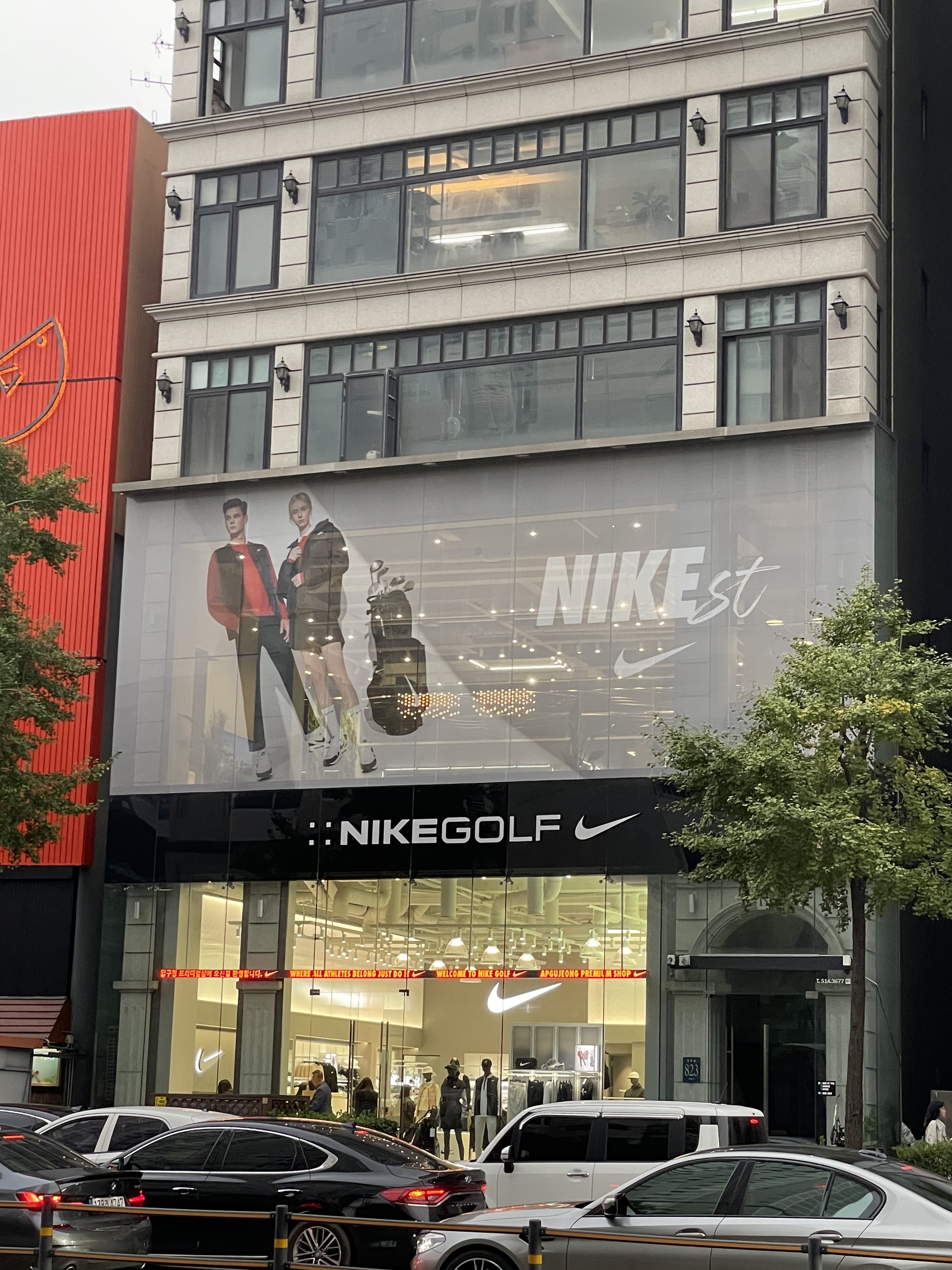 나이키골프 압구정 프리미엄점