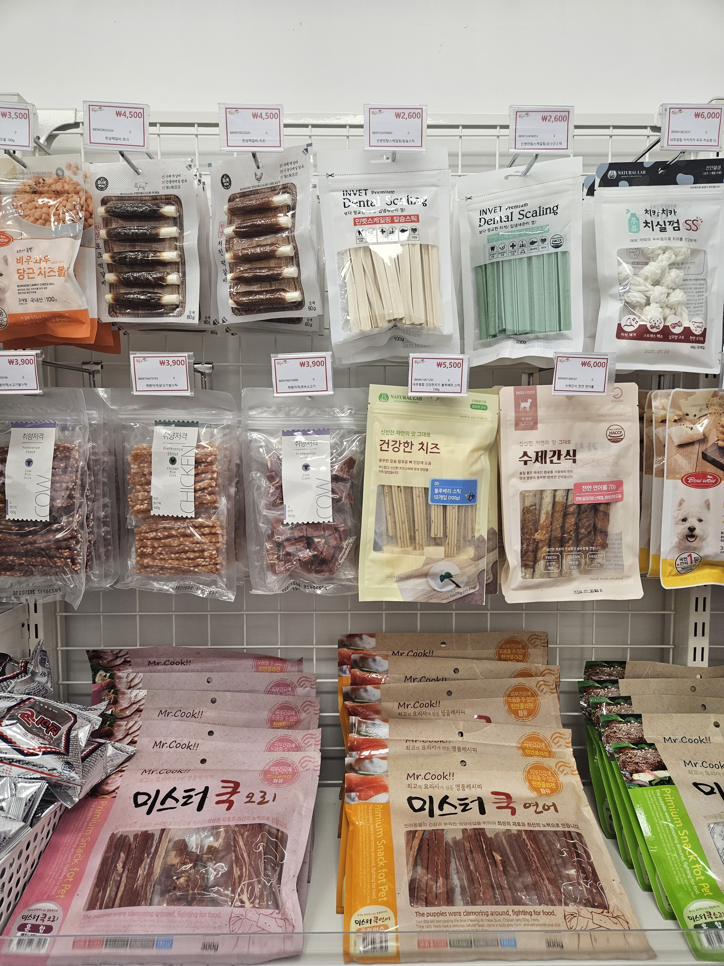 말랑놀이터 대구테크노폴리스점