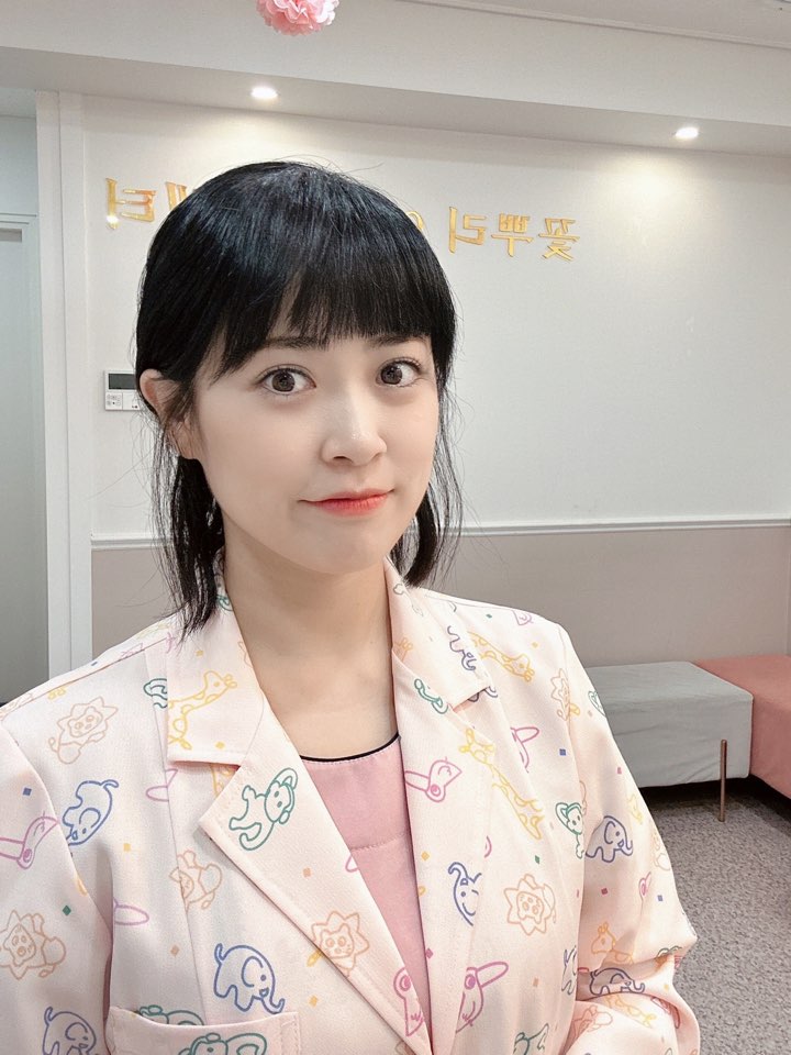 꽃뿌리아동발달센터