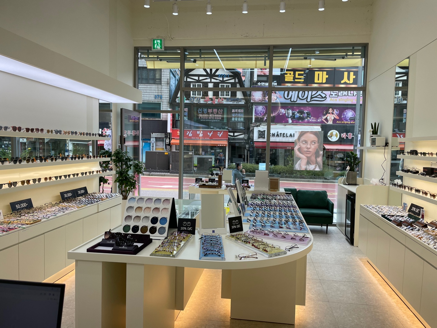 밝은아이 안경원 대표 이미지