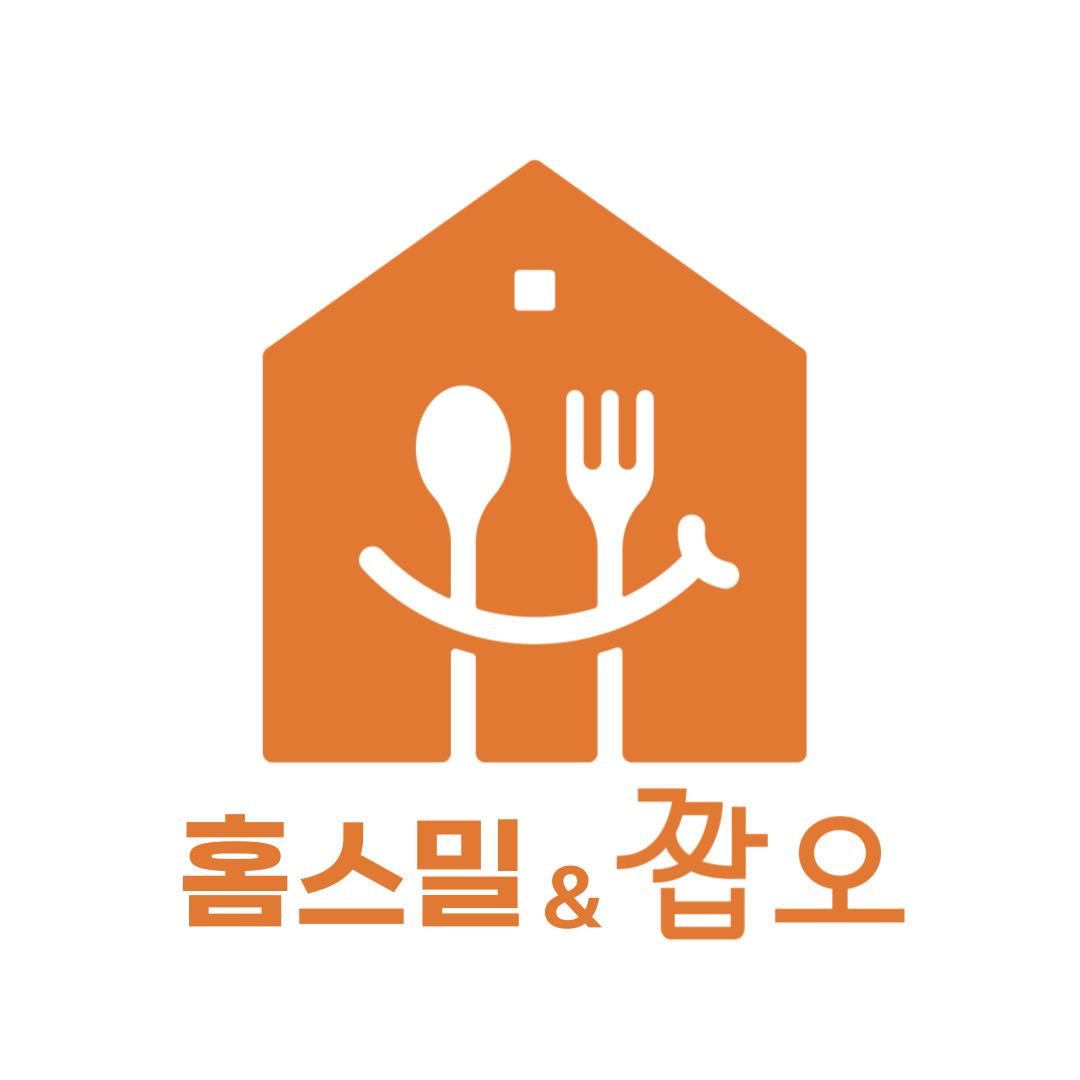 홈스밀 짭쪼롬한 오후 여의도국회점