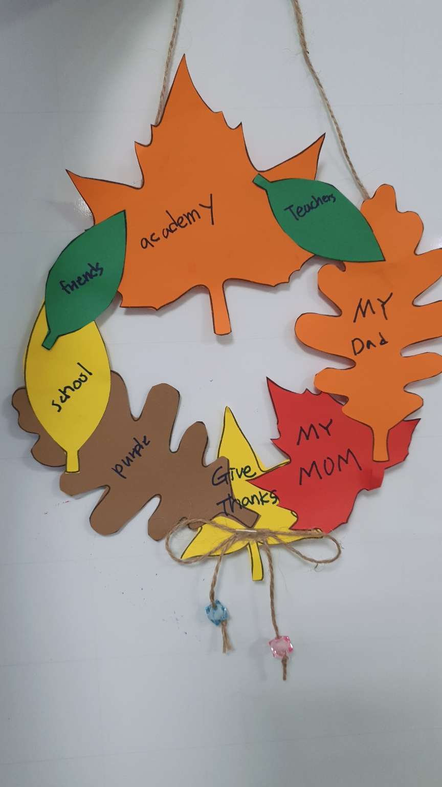 위즈엠 영어 대표 이미지