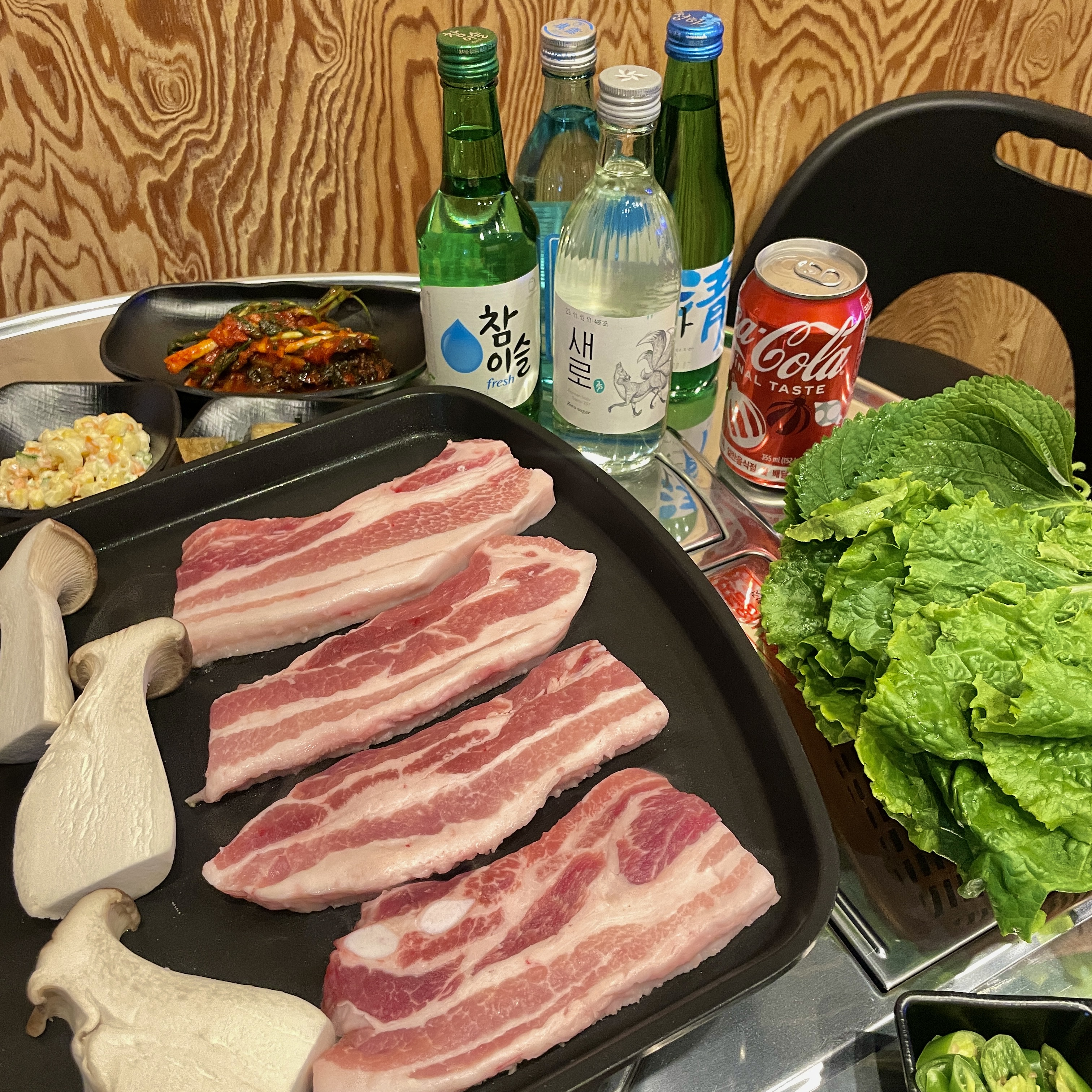 머니네 생삼겹