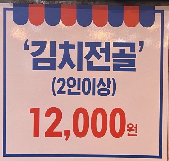마서방진안흑돼지
